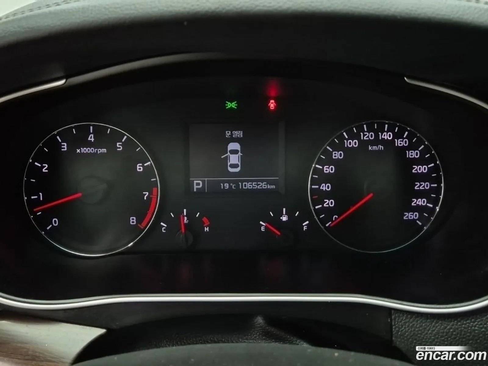Kia K7 2015 — 2