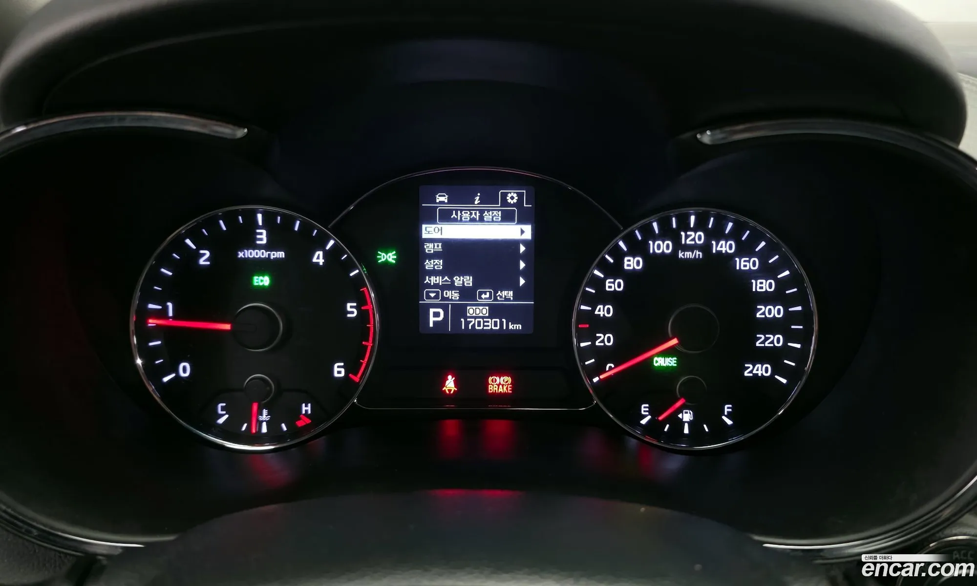 Kia K3 2014 — 16