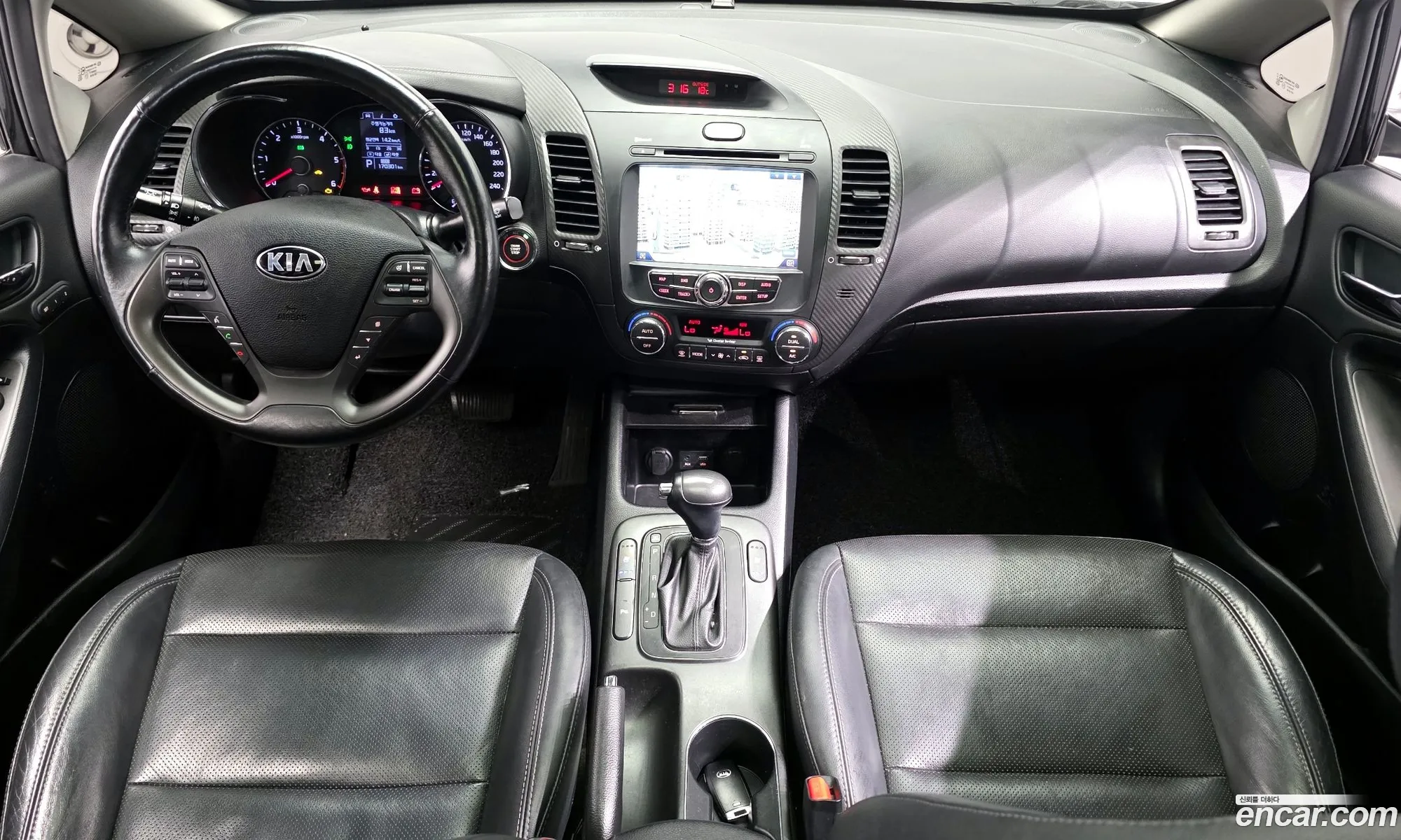 Kia K3 2014 — 3