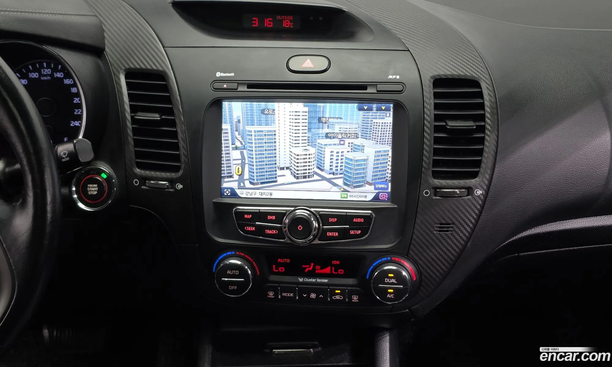 Kia K3 2014 — 14