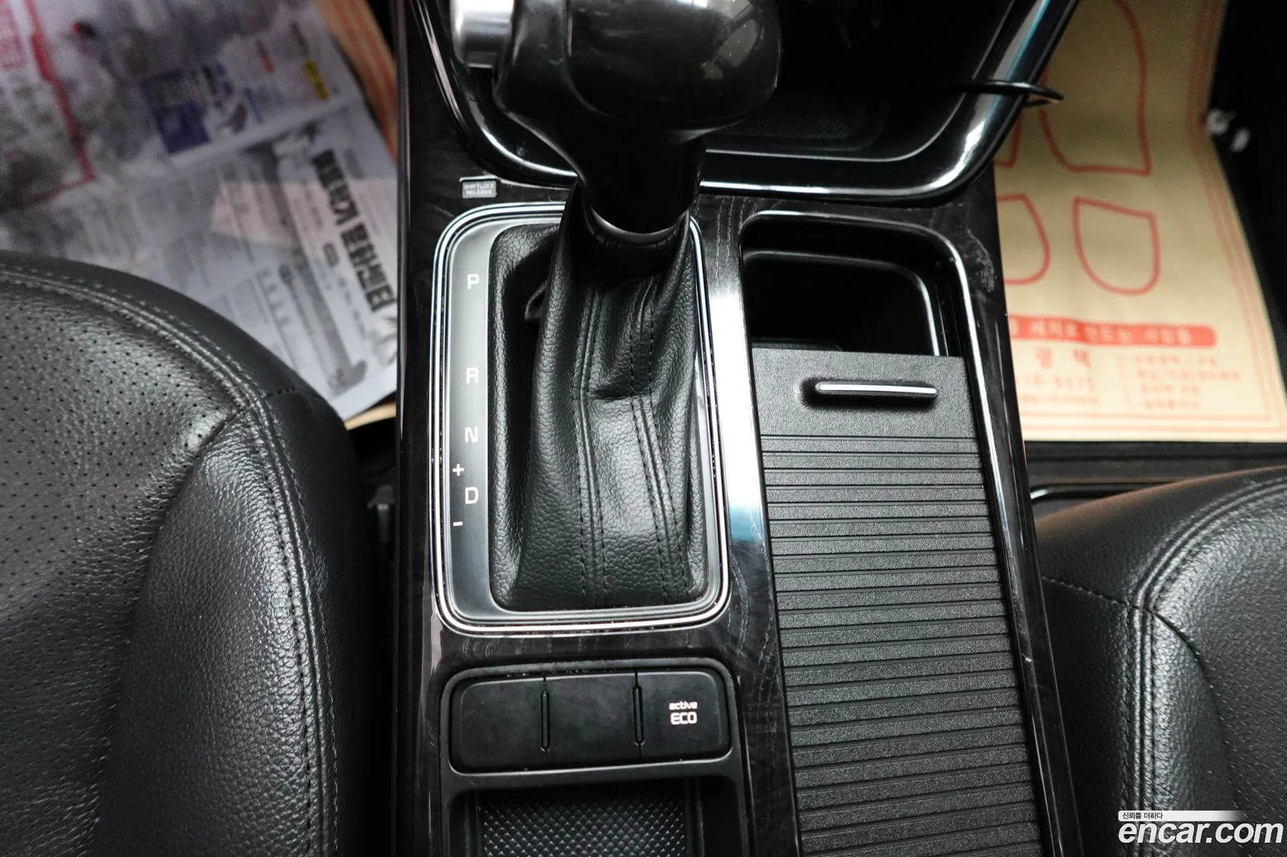 Kia Sorento R 2012 — 3