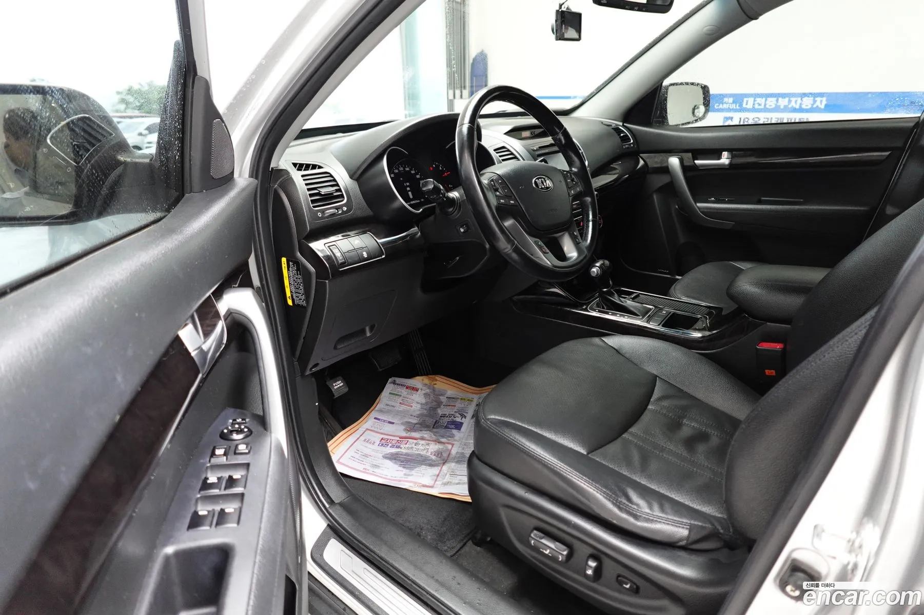 Kia Sorento R 2012 — 15
