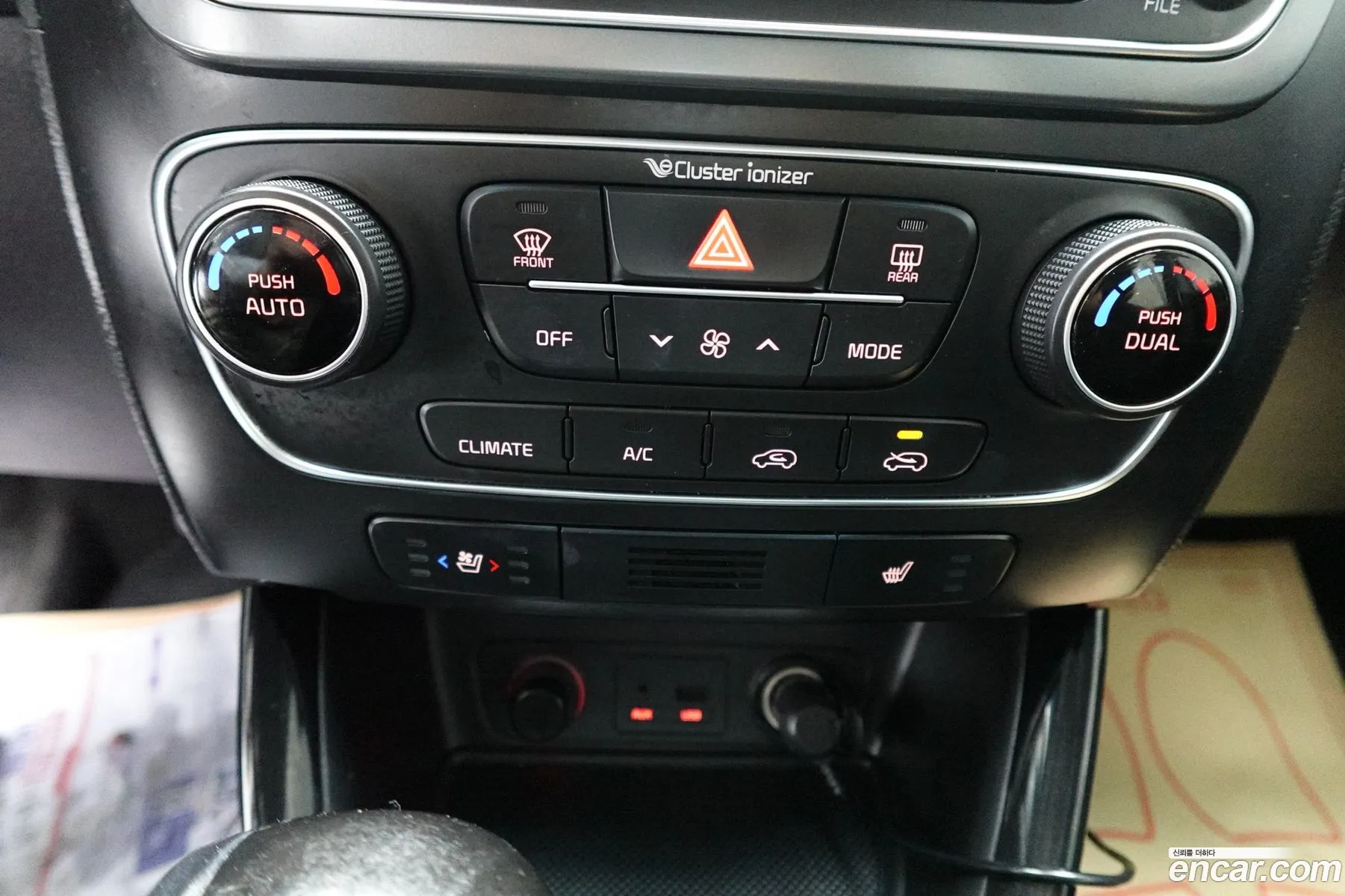 Kia Sorento R 2012 — 18