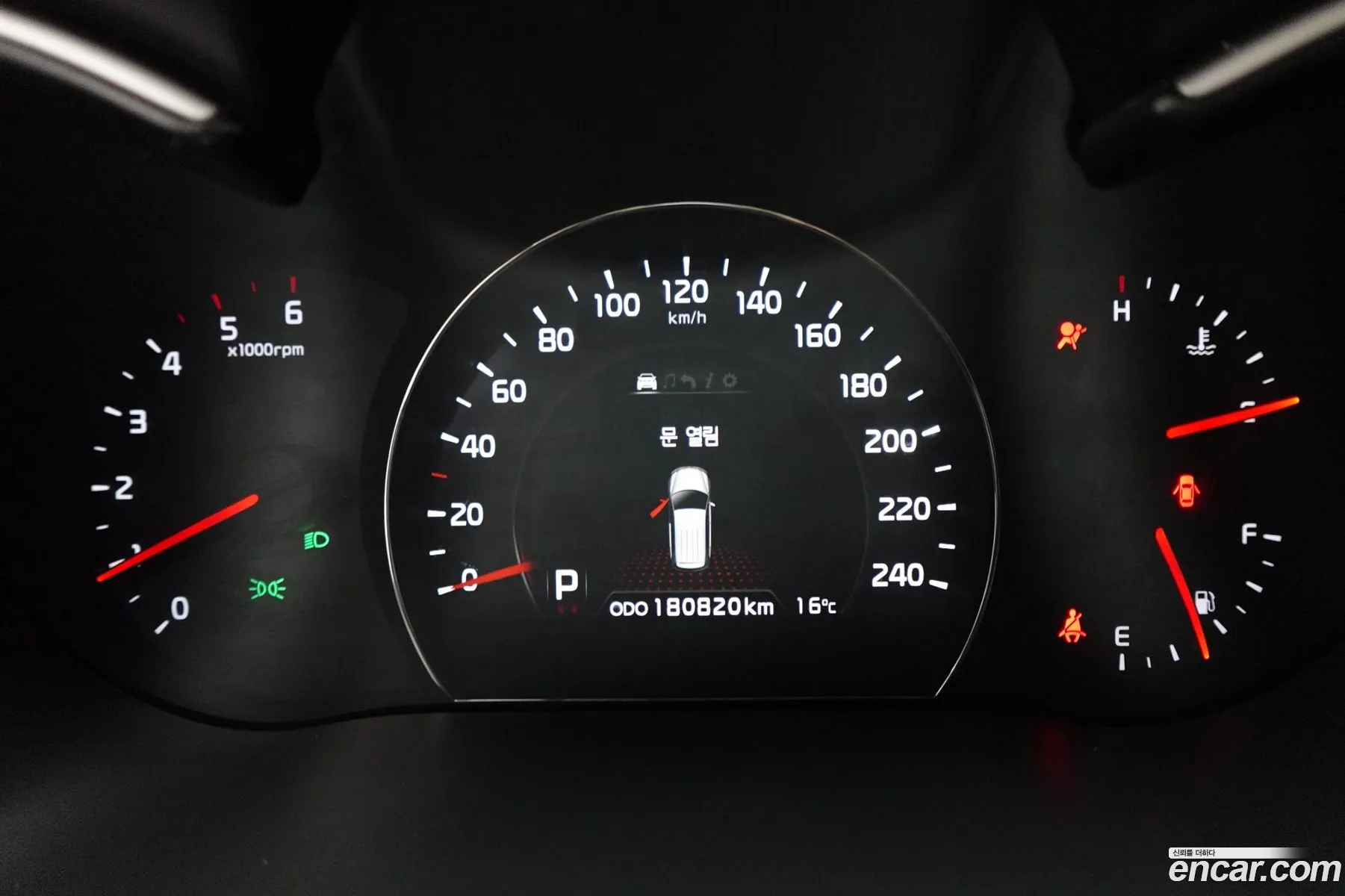 Kia Sorento R 2012 — 12