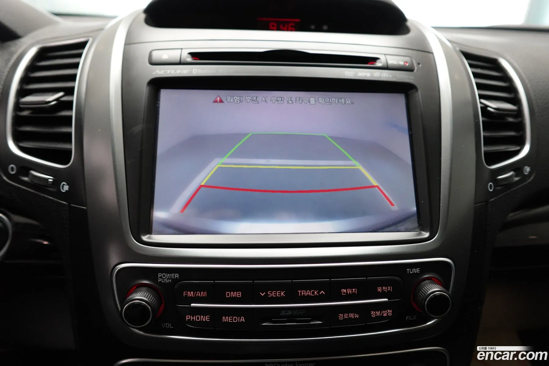 Kia Sorento R 2012 — 7
