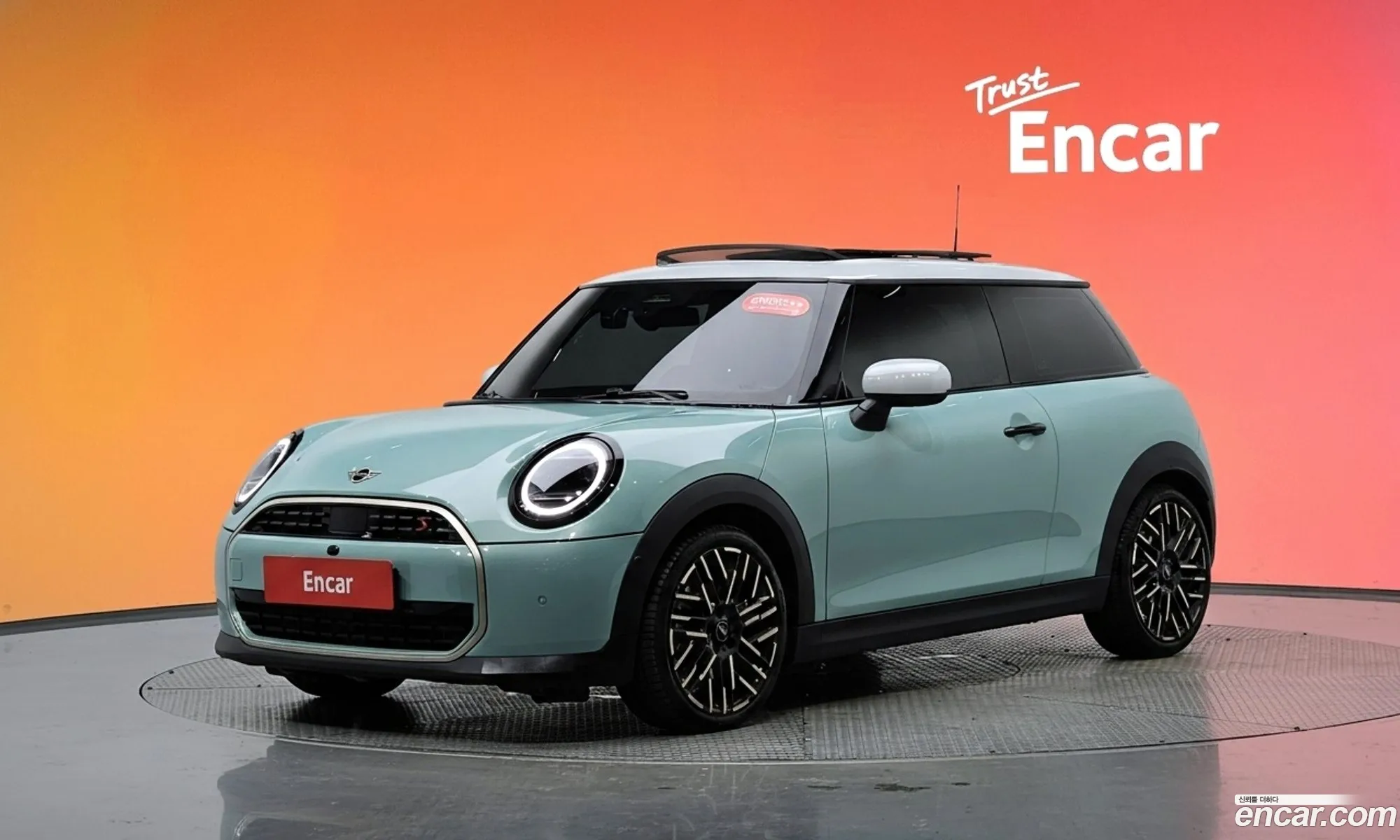 Mini Cooper S 2024 — 28