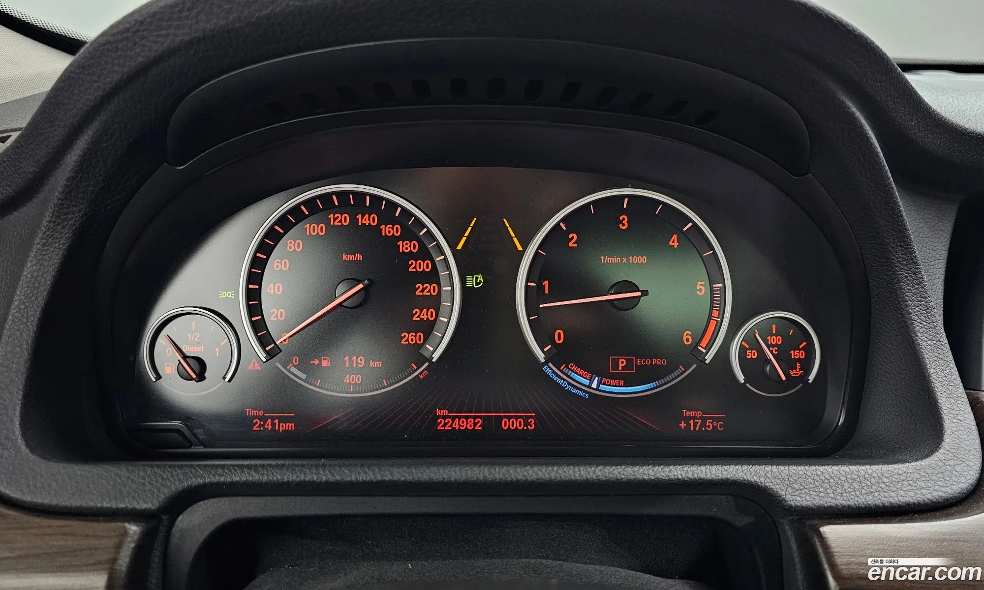BMW 5 Series GT 2012 WBAXC2103DC989977 — 5