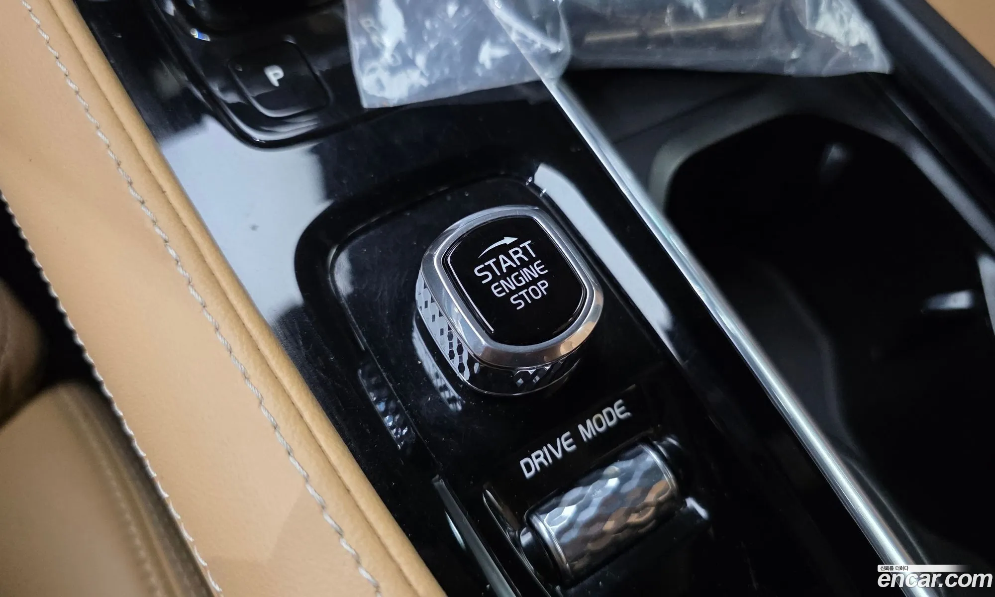 Volvo S90 2021 — 24