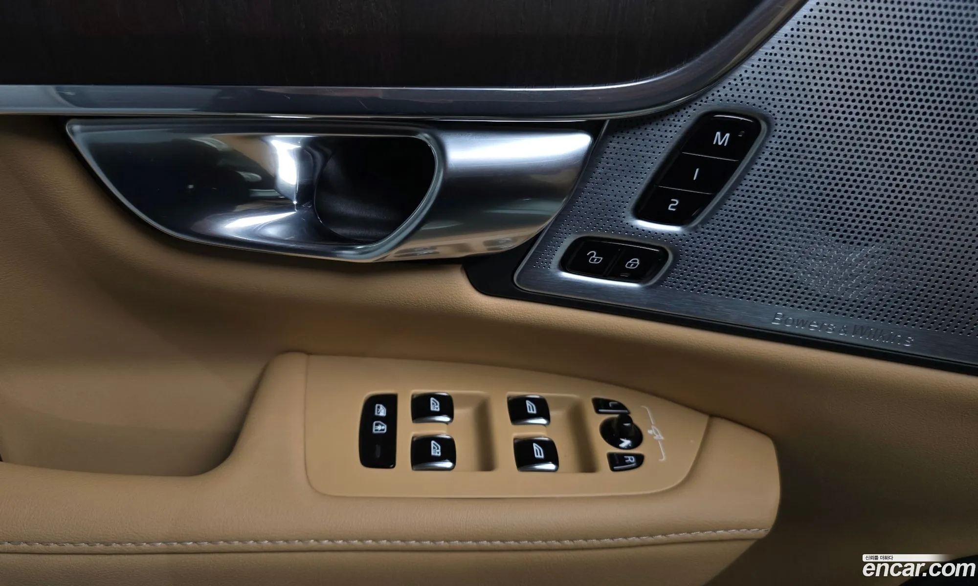 Volvo S90 2021 — 21