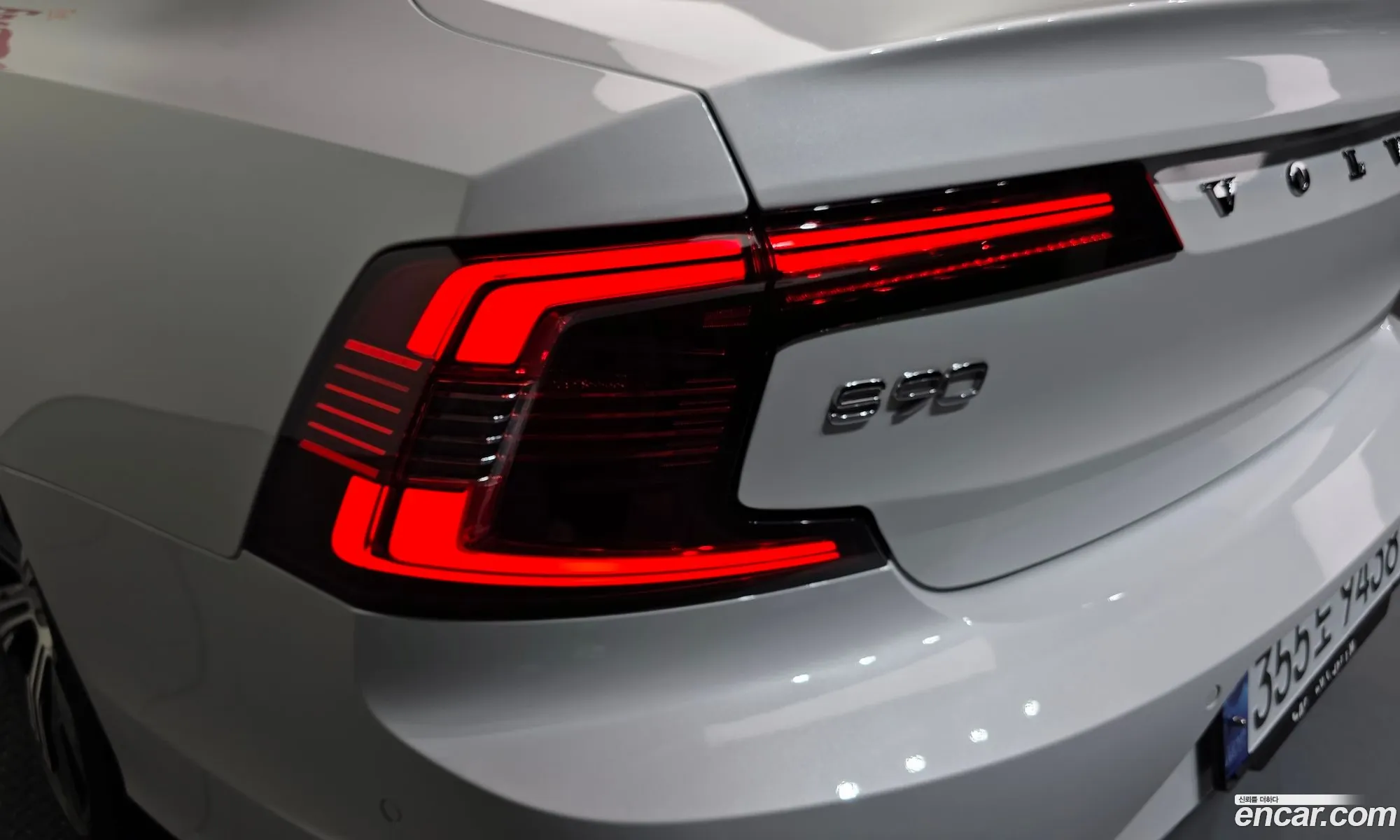 Volvo S90 2021 — 14