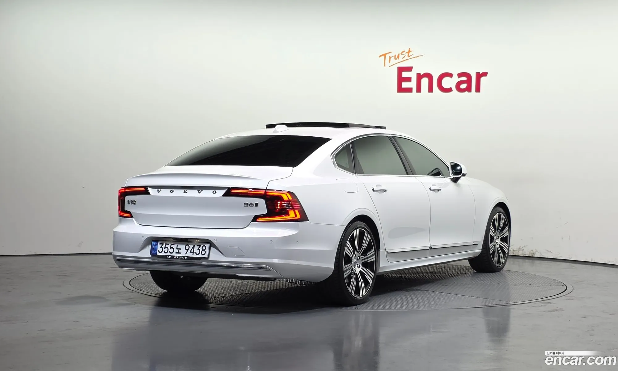 Volvo S90 2021 — 2