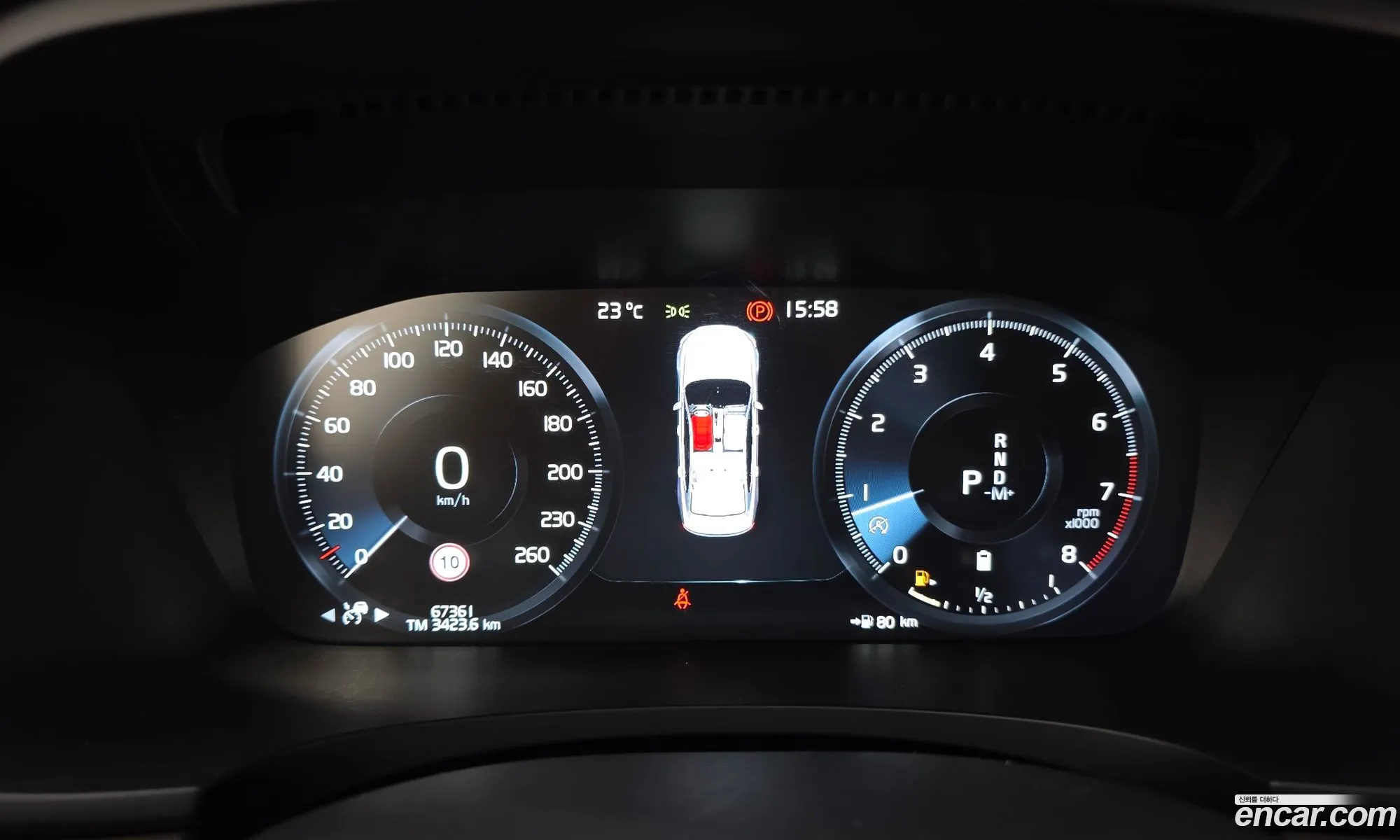 Volvo S90 2021 — 15