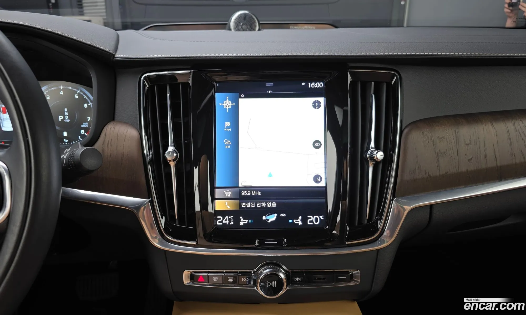 Volvo S90 2021 — 11