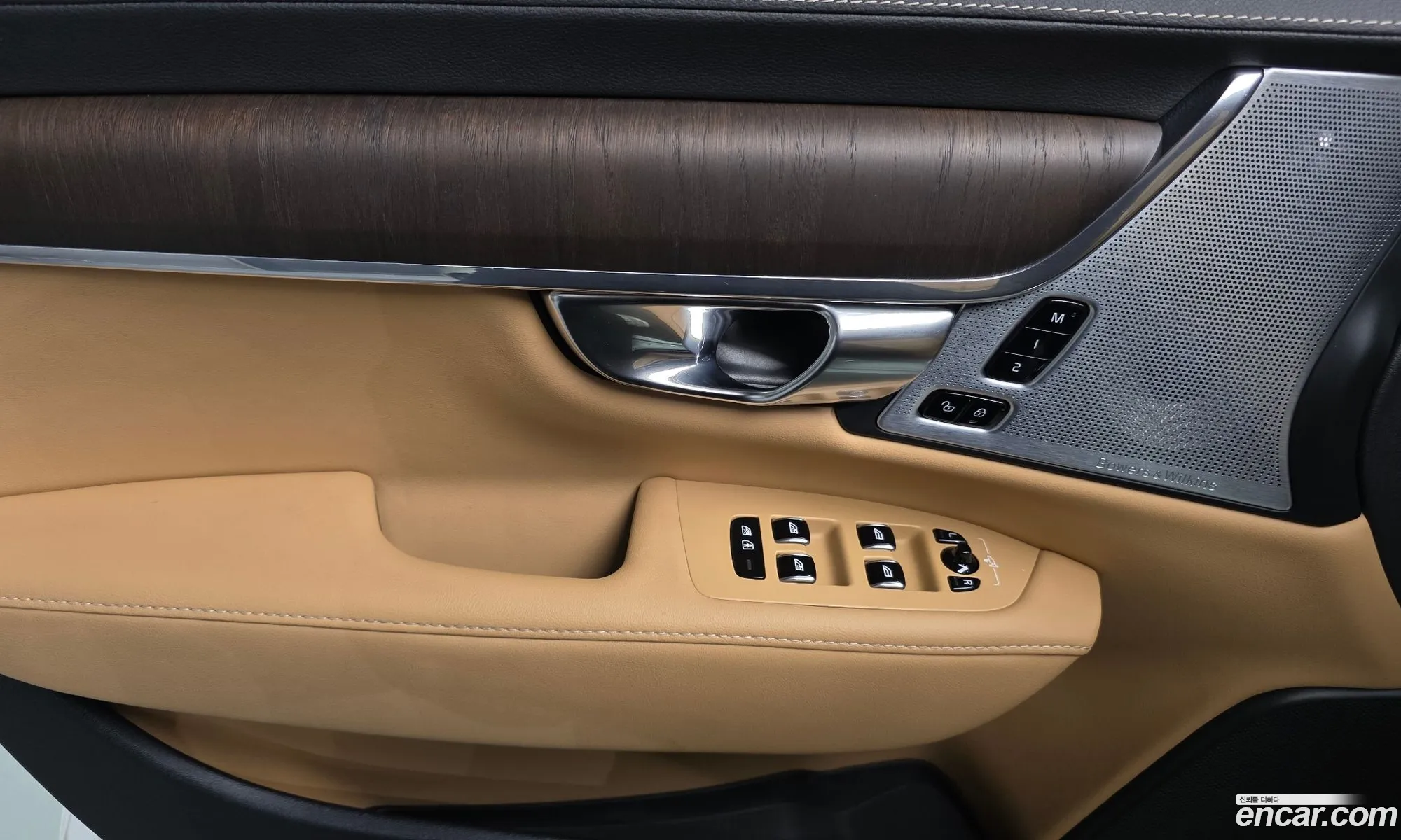 Volvo S90 2021 — 8