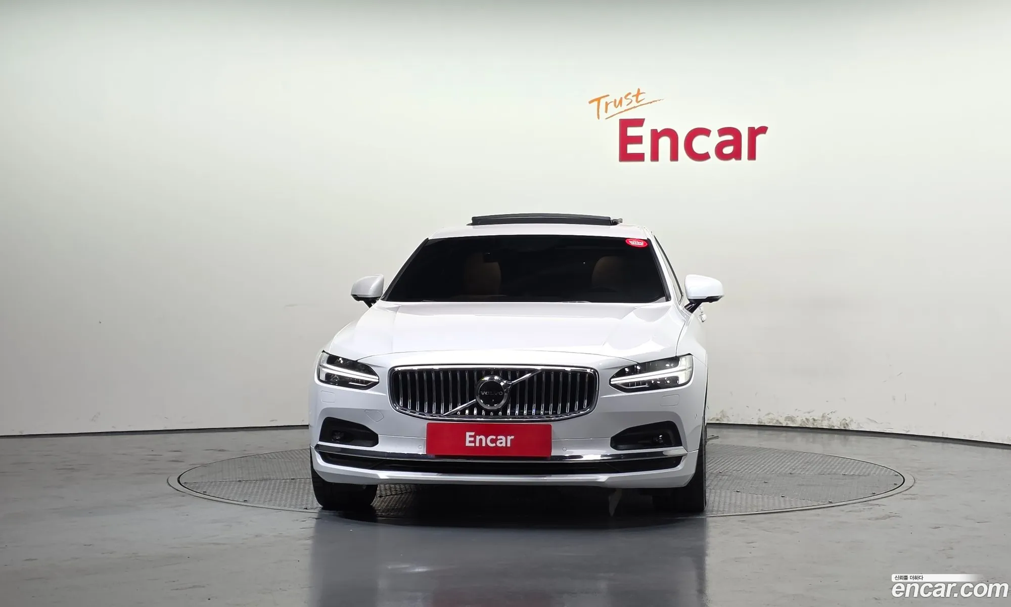Volvo S90 2021 — 25