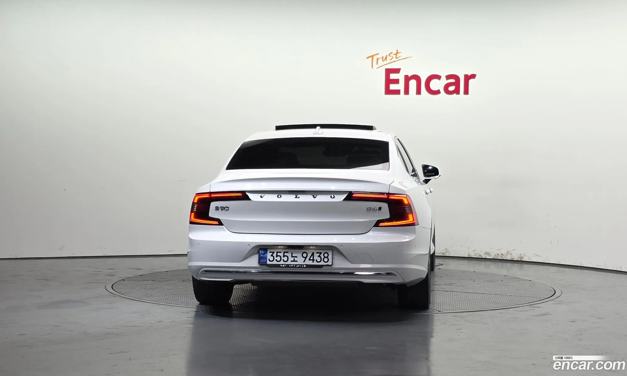 Volvo S90 2021 — 6