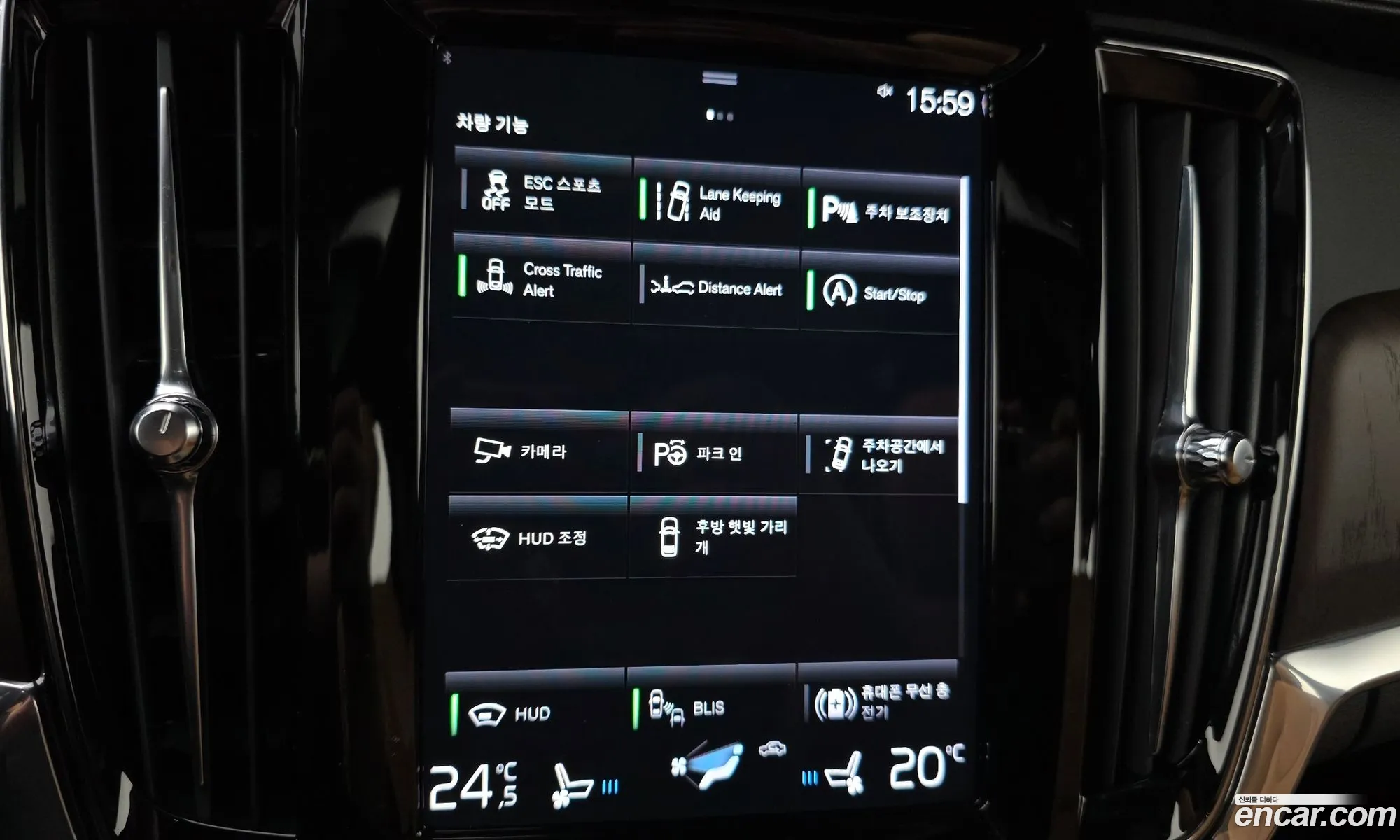 Volvo S90 2021 — 12