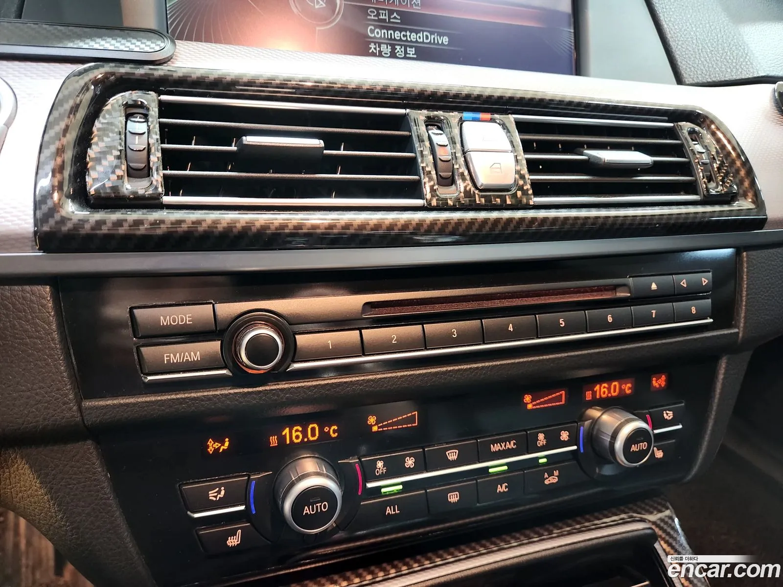 BMW 5 Series 2013 — 6