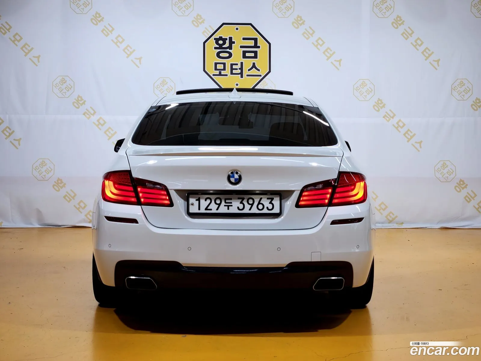 BMW 5 Series 2013 — 9