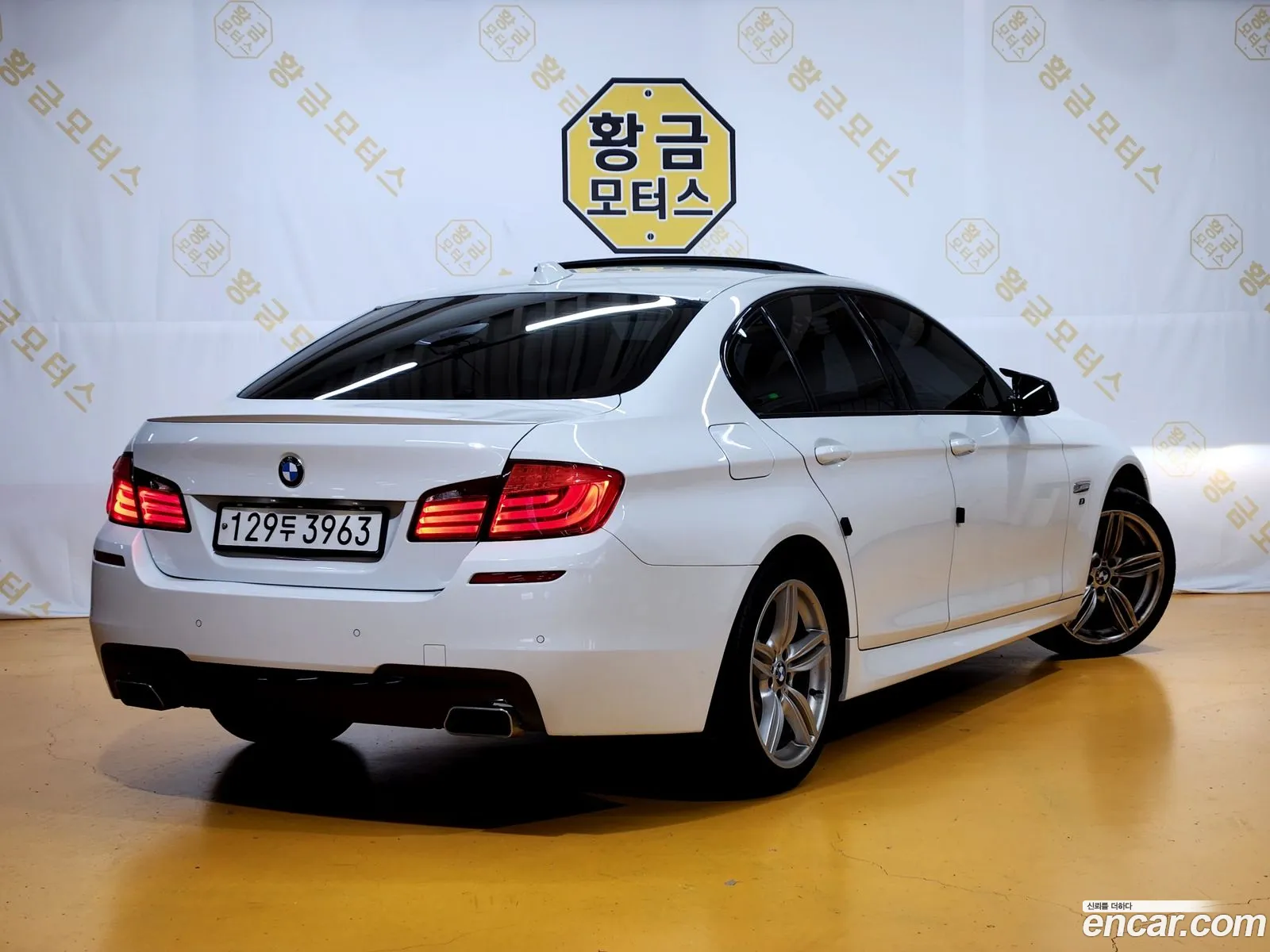 BMW 5 Series 2013 — 18