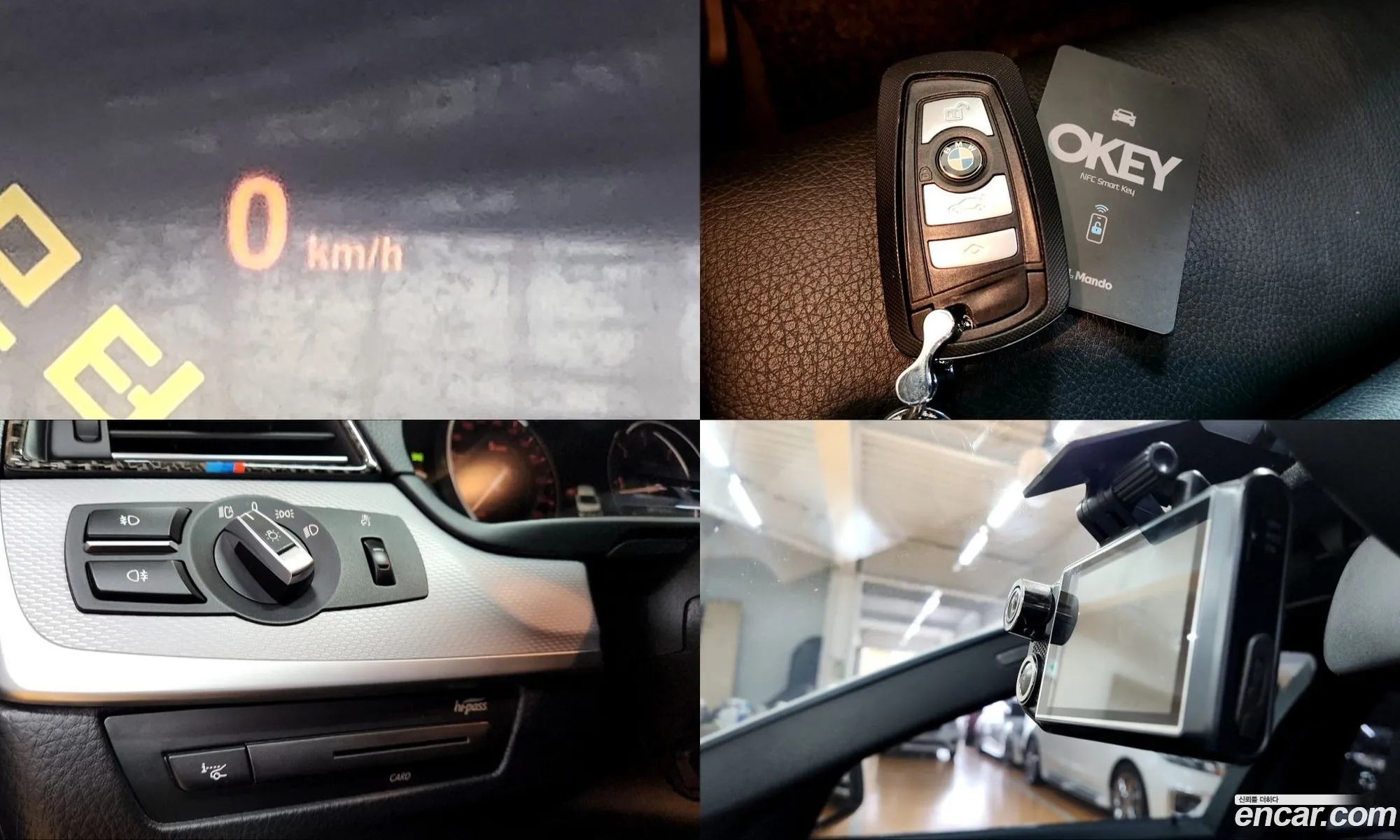 BMW 5 Series 2013 — 3