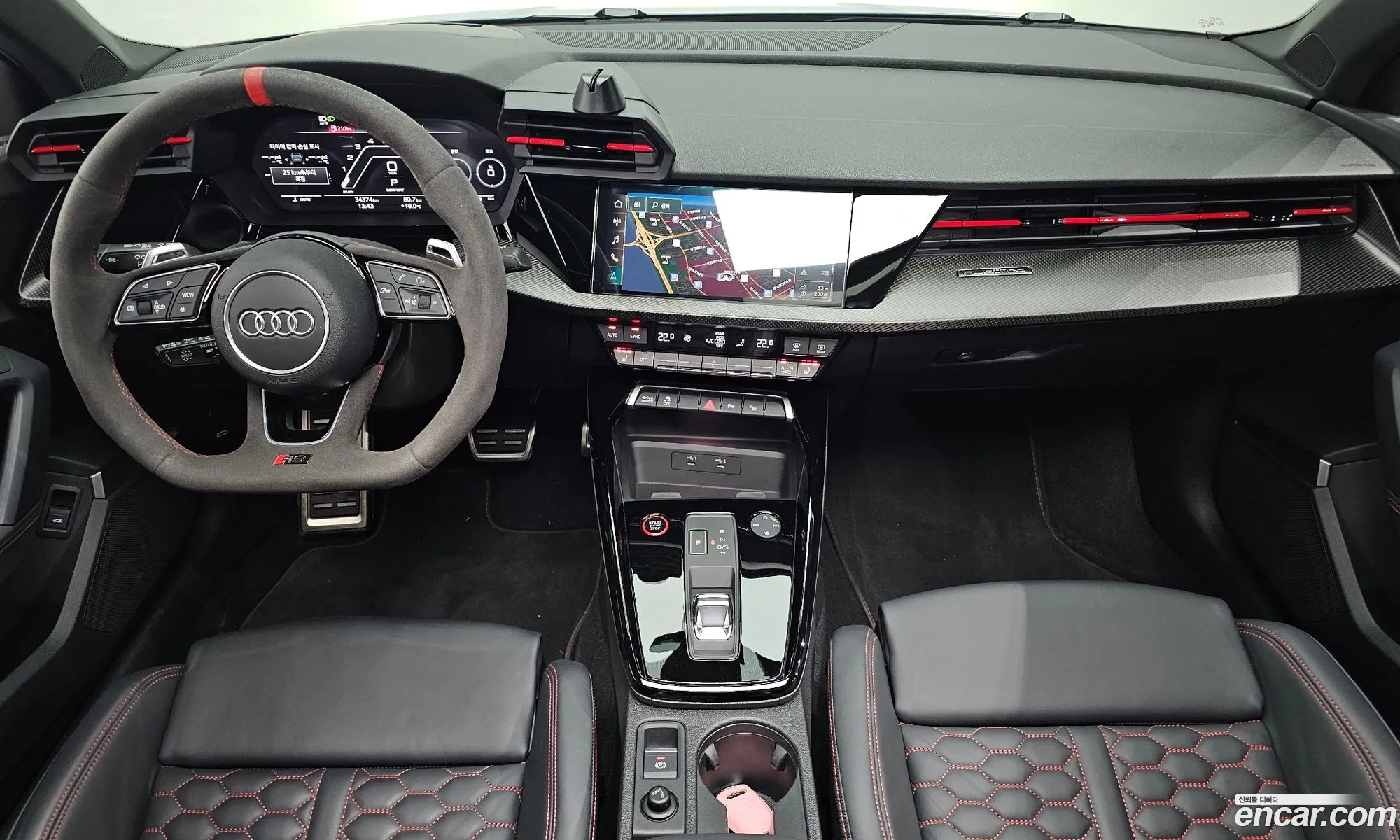 Audi RS3 2023 — 3