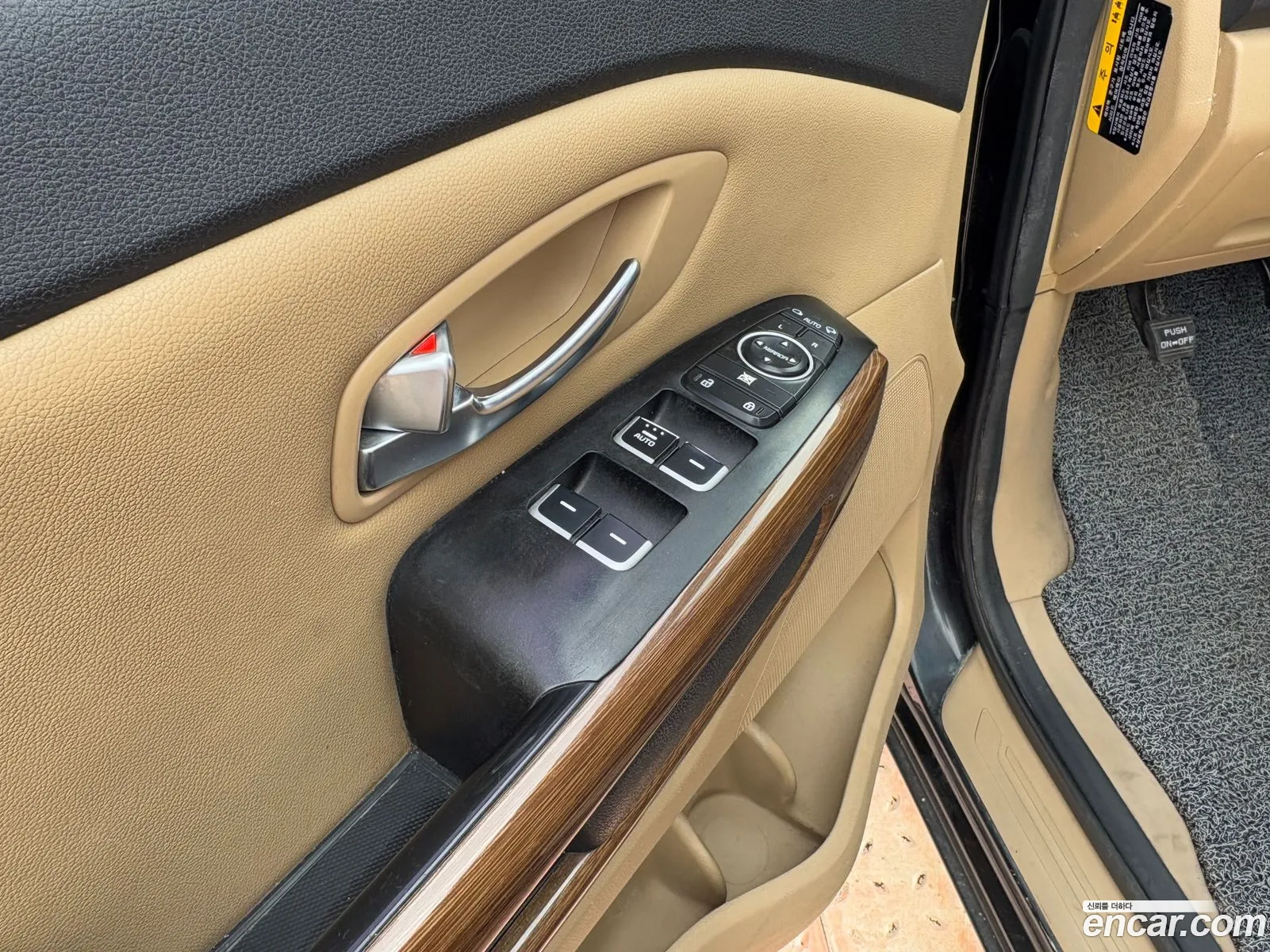 Kia Carnival 2015 — 16