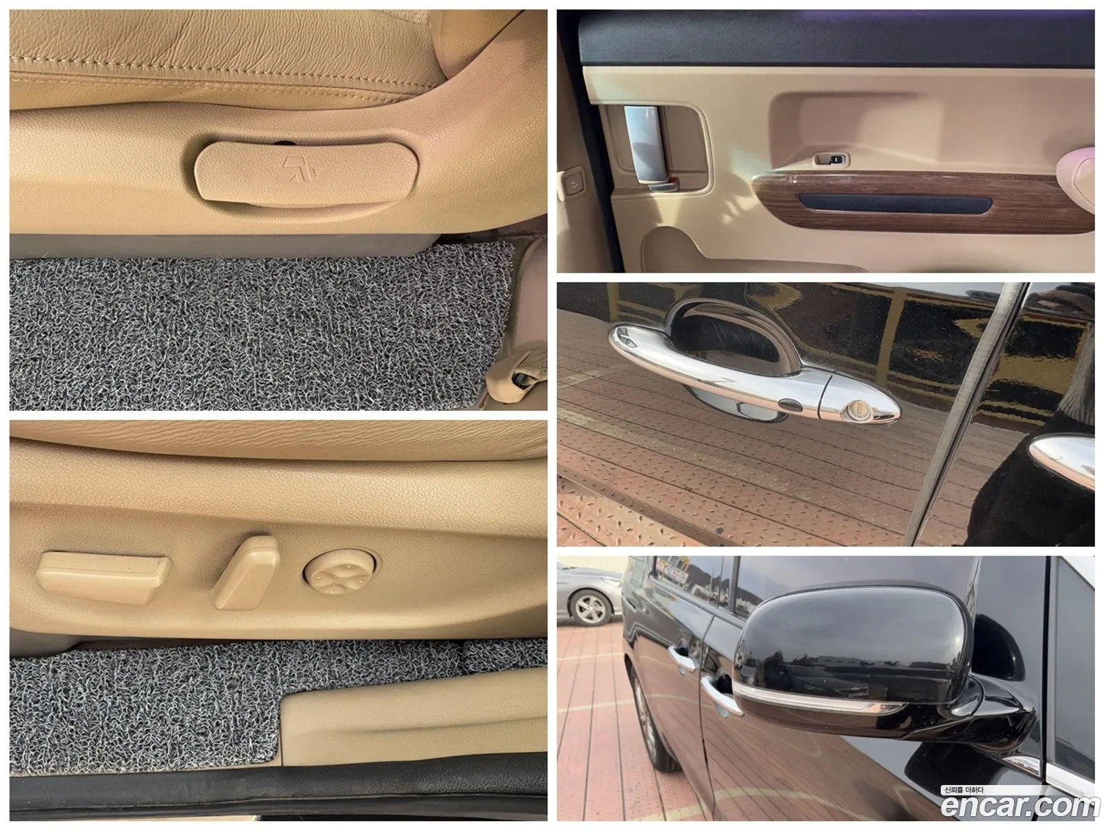 Kia Carnival 2015 — 17
