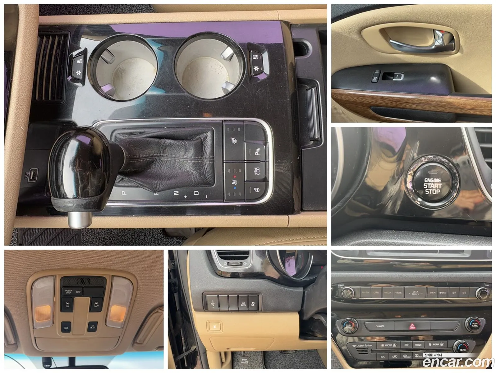 Kia Carnival 2015 — 11