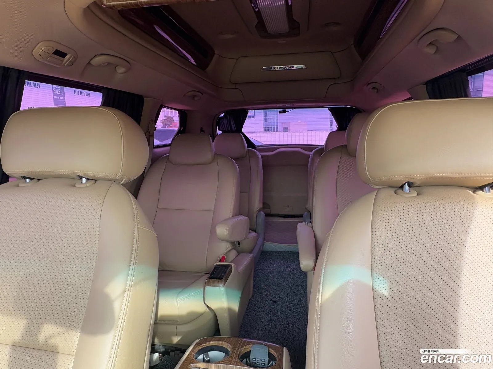 Kia Carnival 2015 — 7