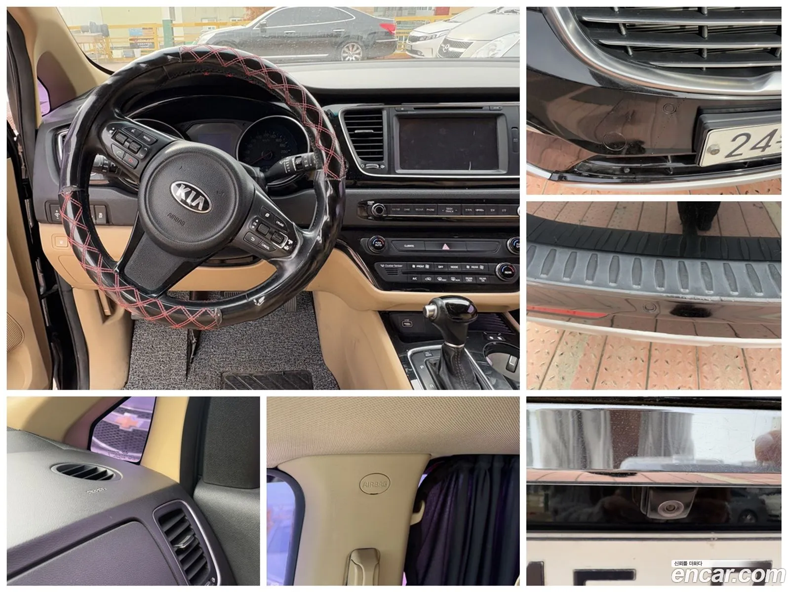 Kia Carnival 2015 — 4