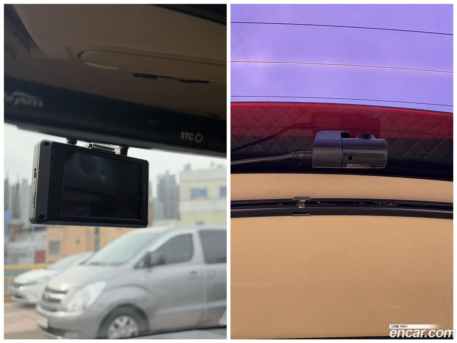 Kia Carnival 2015 — 14