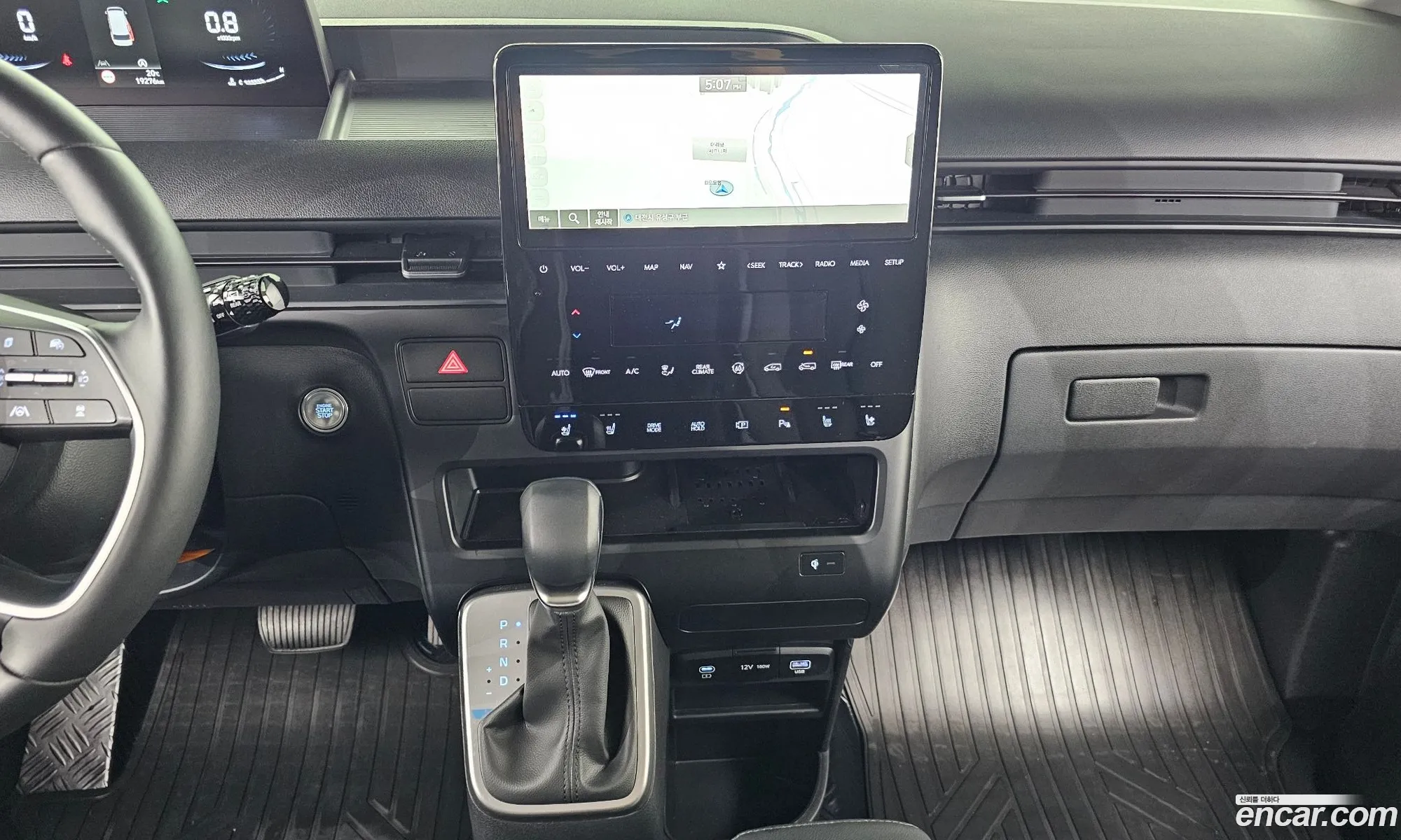 Hyundai Staria 2024 — 11