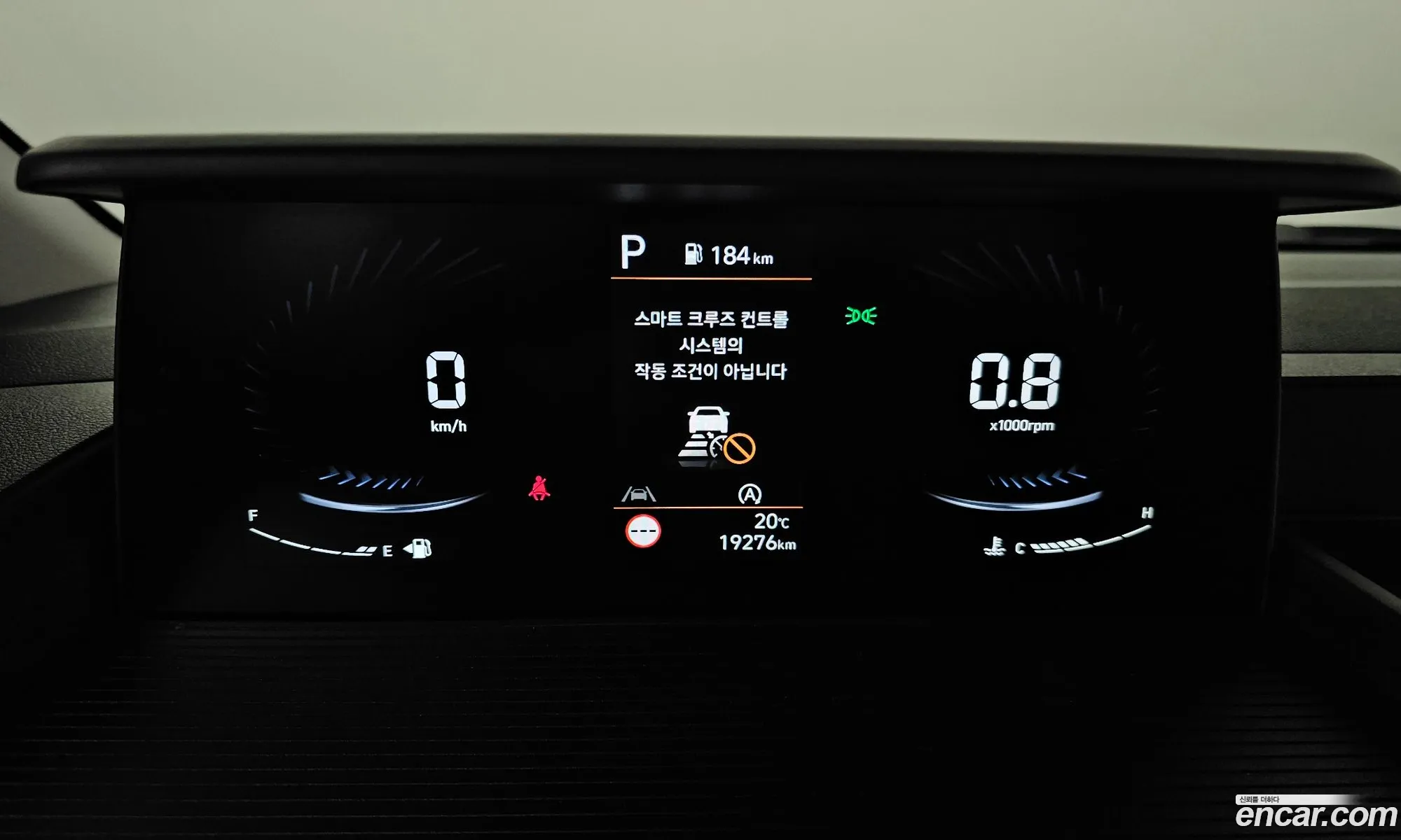 Hyundai Staria 2024 — 12
