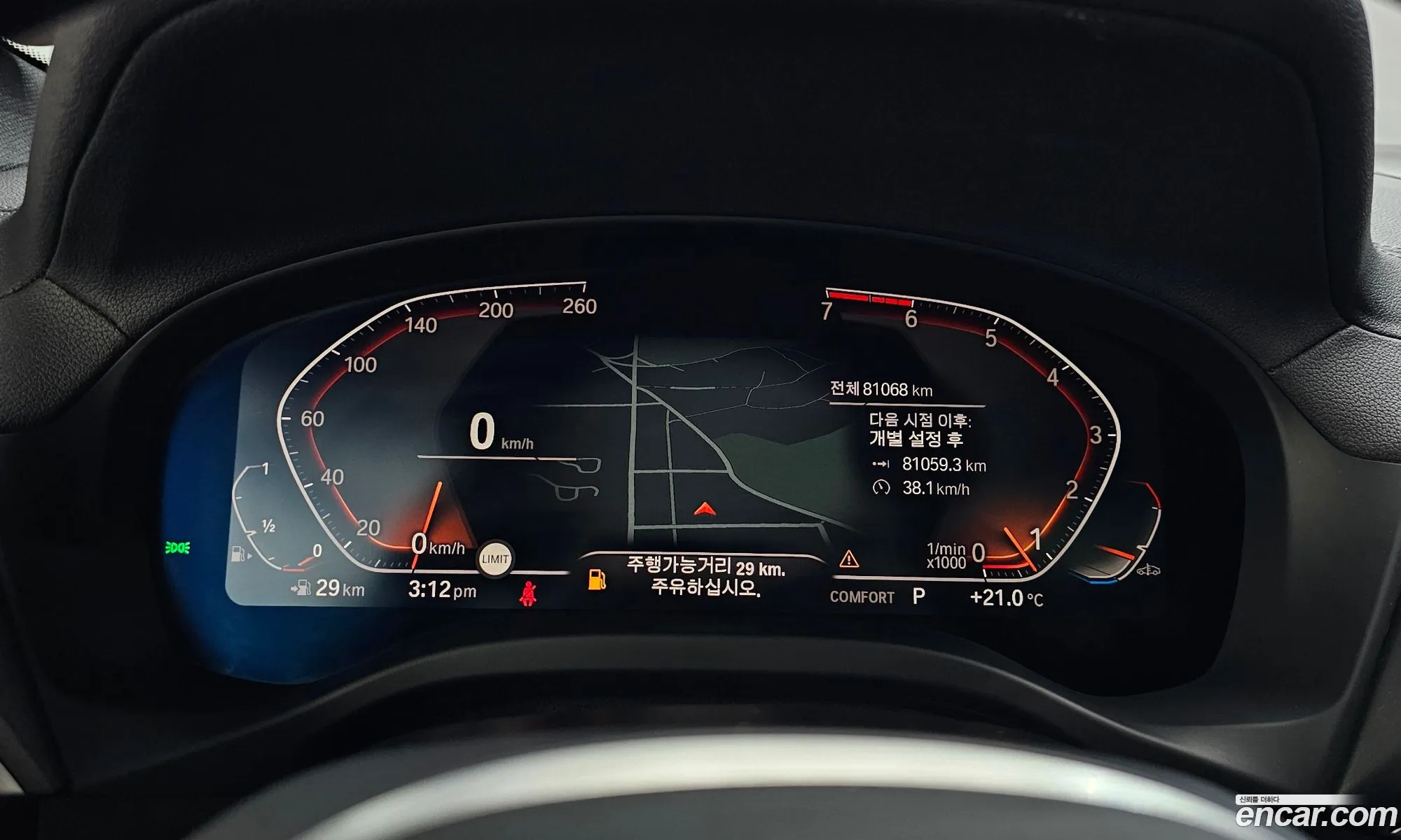 BMW X4 2021 WBA2V910XM9F71851 — 14