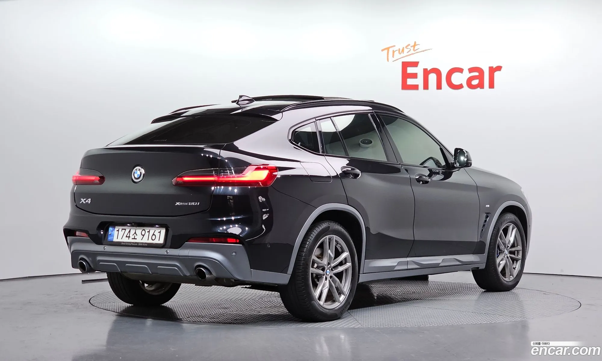 BMW X4 2021 WBA2V910XM9F71851 — 4