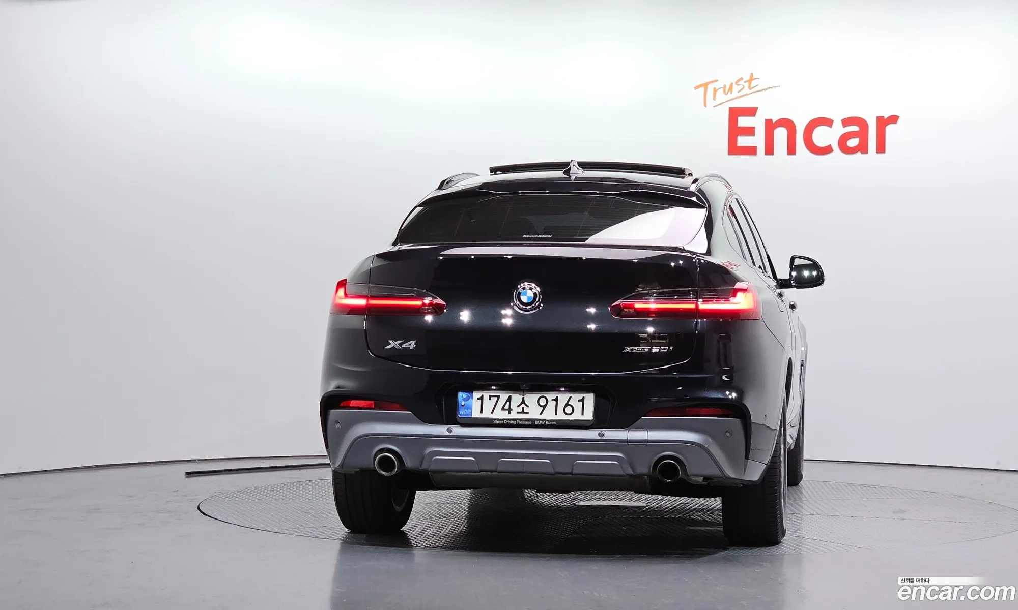 BMW X4 2021 WBA2V910XM9F71851 — 13