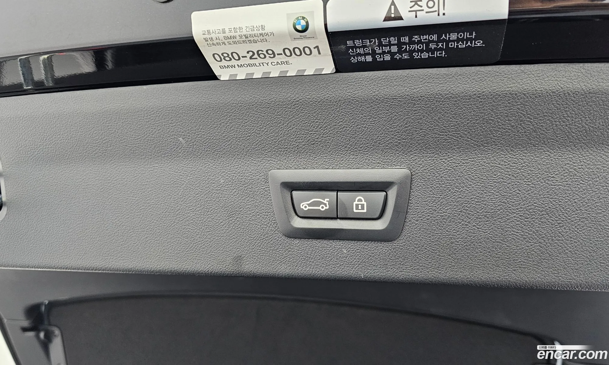 BMW X4 2021 WBA2V910XM9F71851 — 11