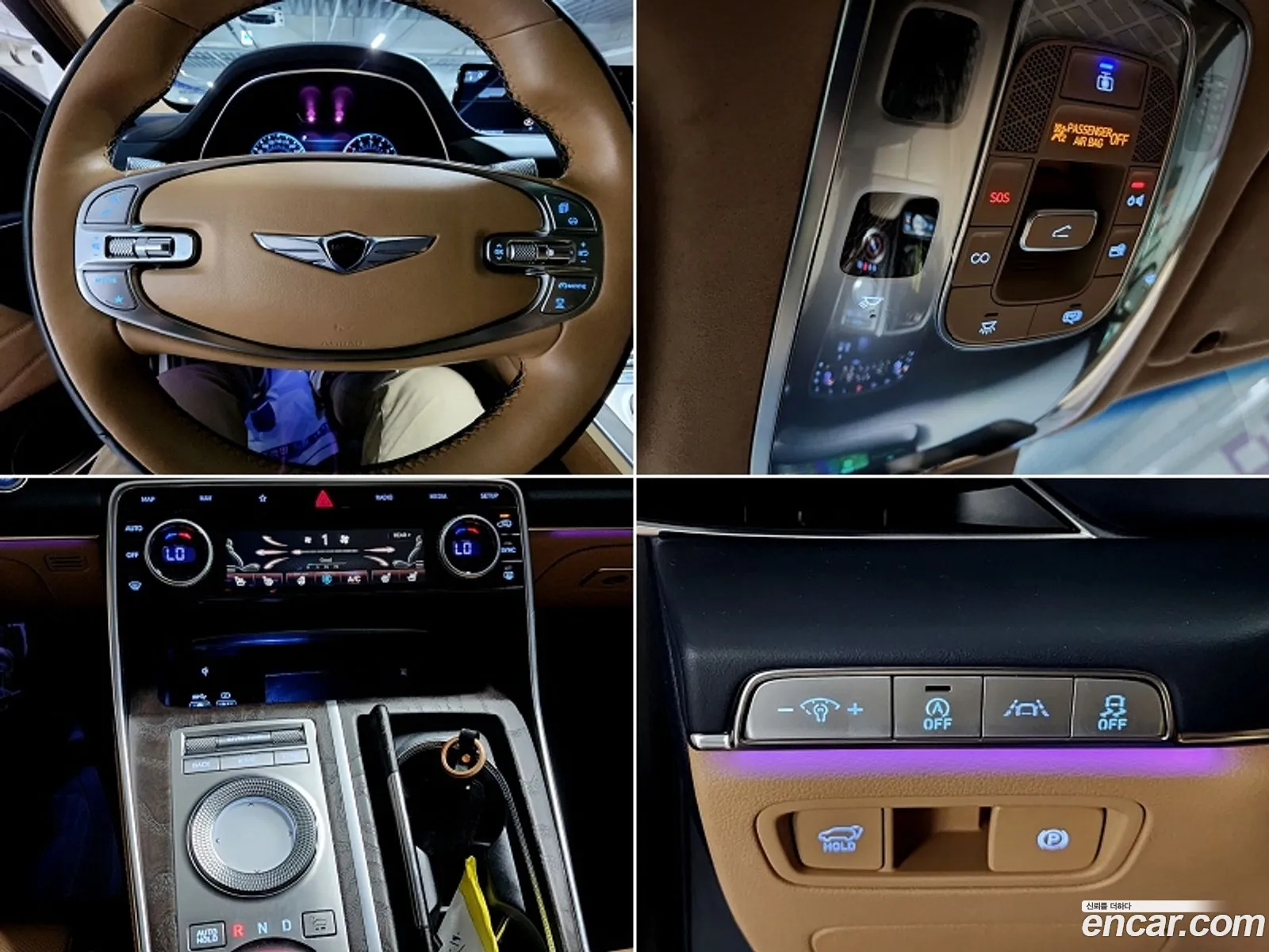 Genesis GV80 2021 — 6