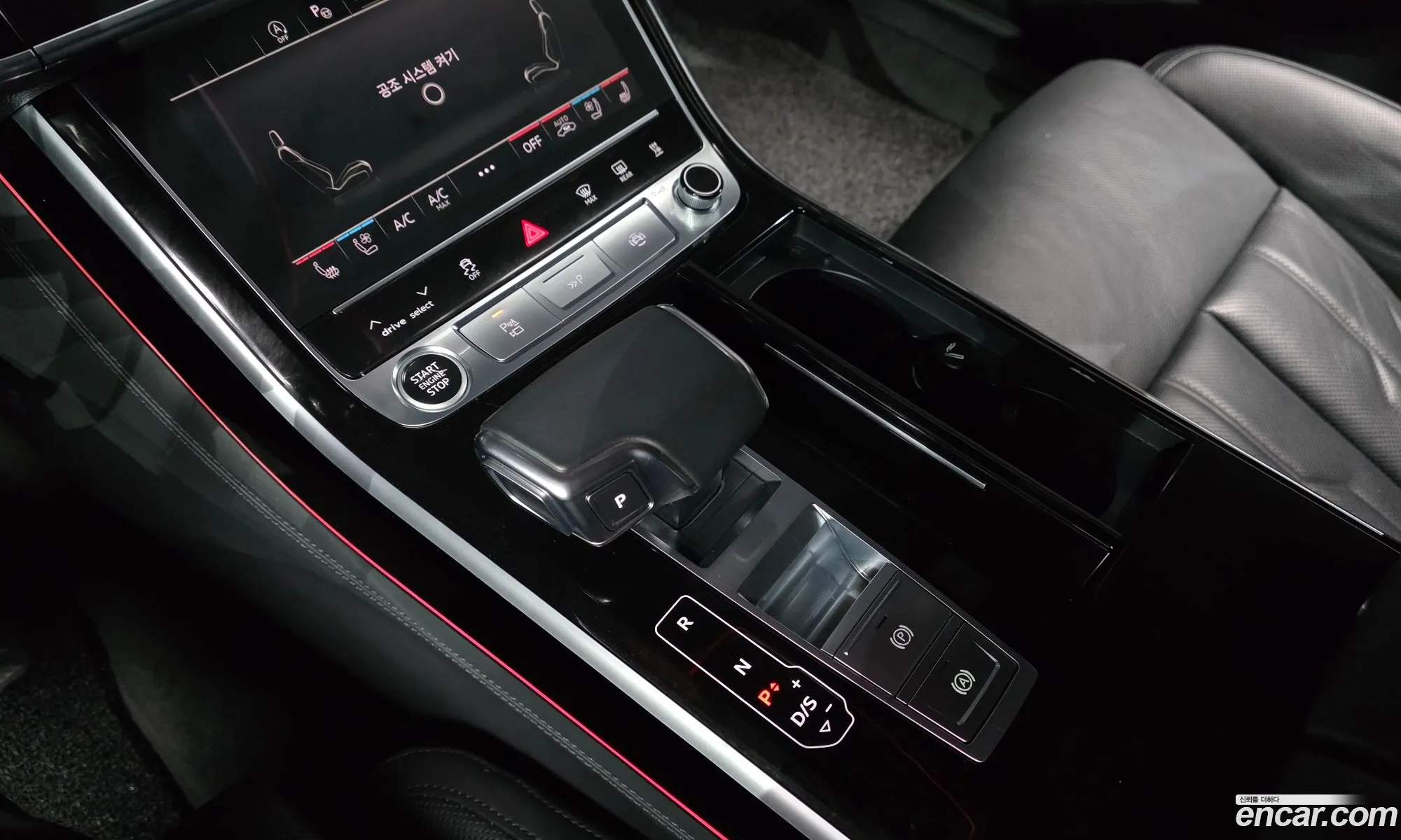 Audi A8 2021 WAUZZZF89MN003659 — 34