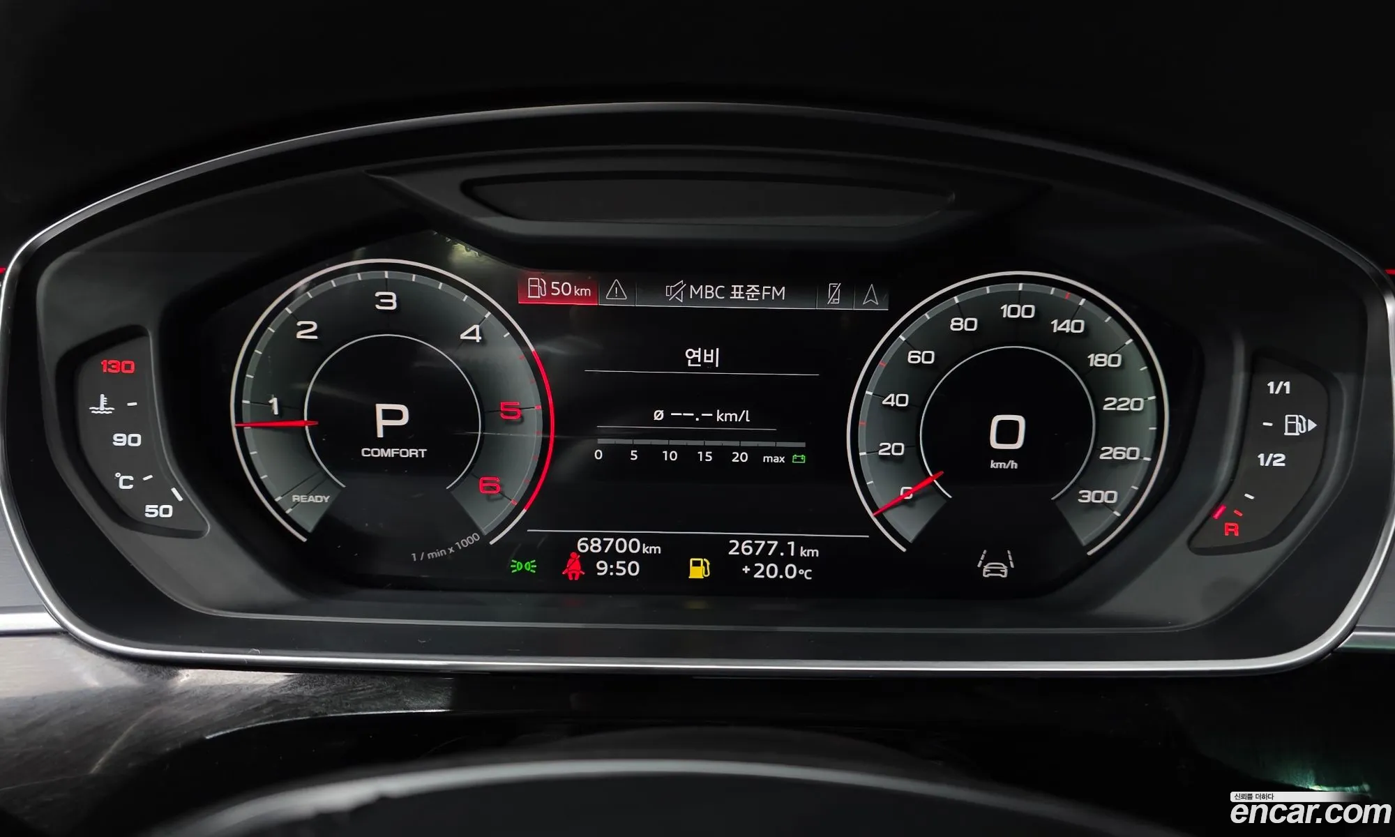 Audi A8 2021 WAUZZZF89MN003659 — 30