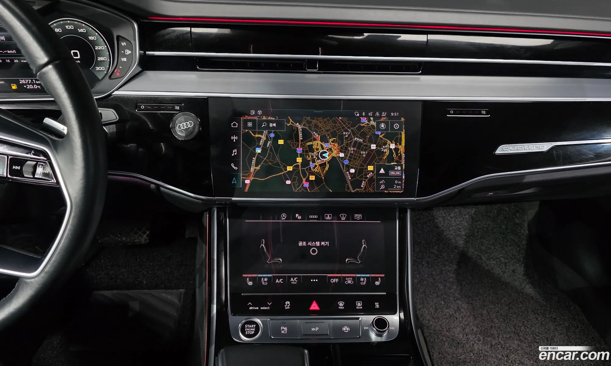 Audi A8 2021 WAUZZZF89MN003659 — 26