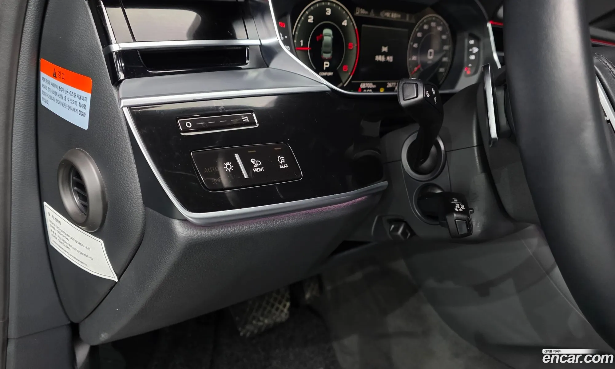 Audi A8 2021 WAUZZZF89MN003659 — 36