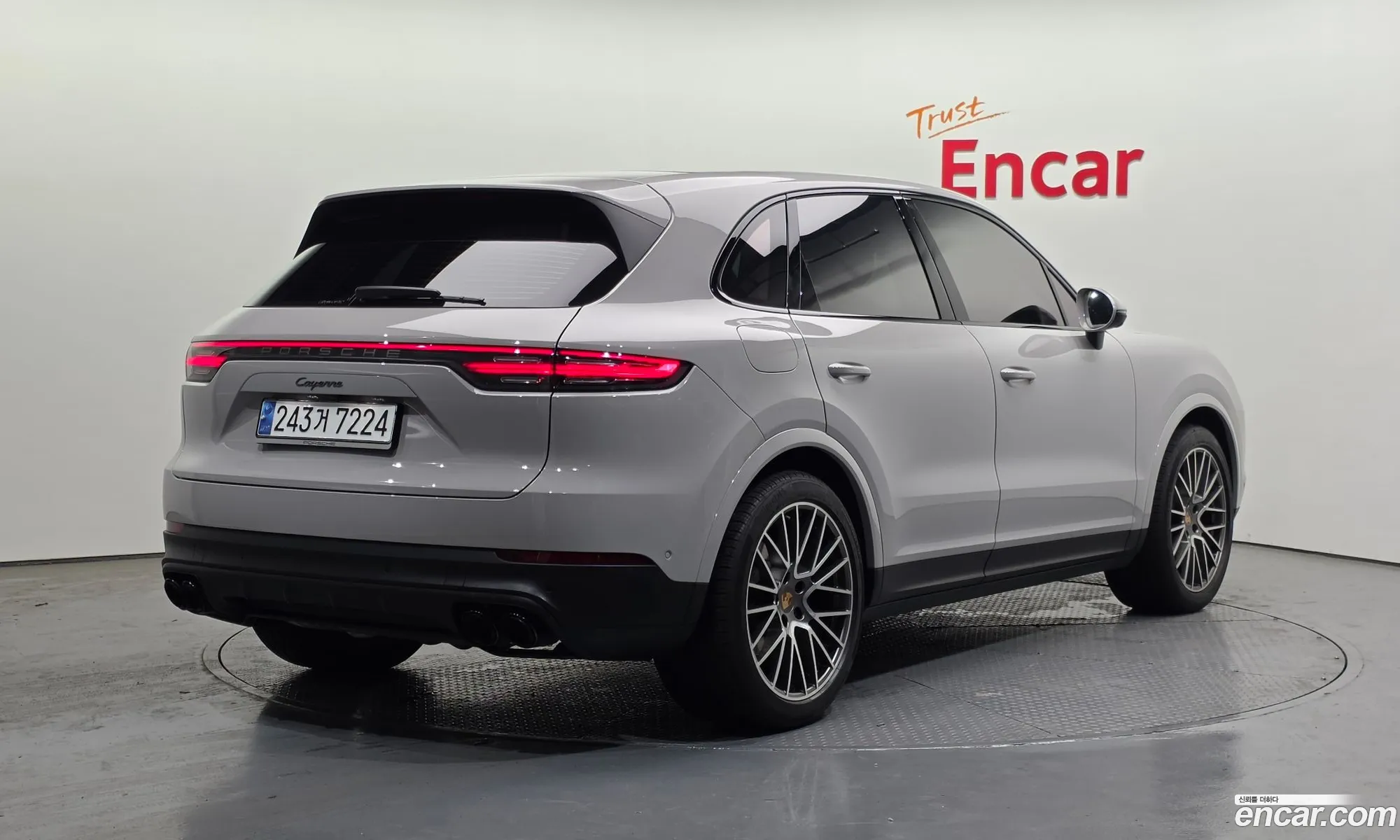 Porsche Cayenne 2023 WP1AA29Y5PDA12748 — 8