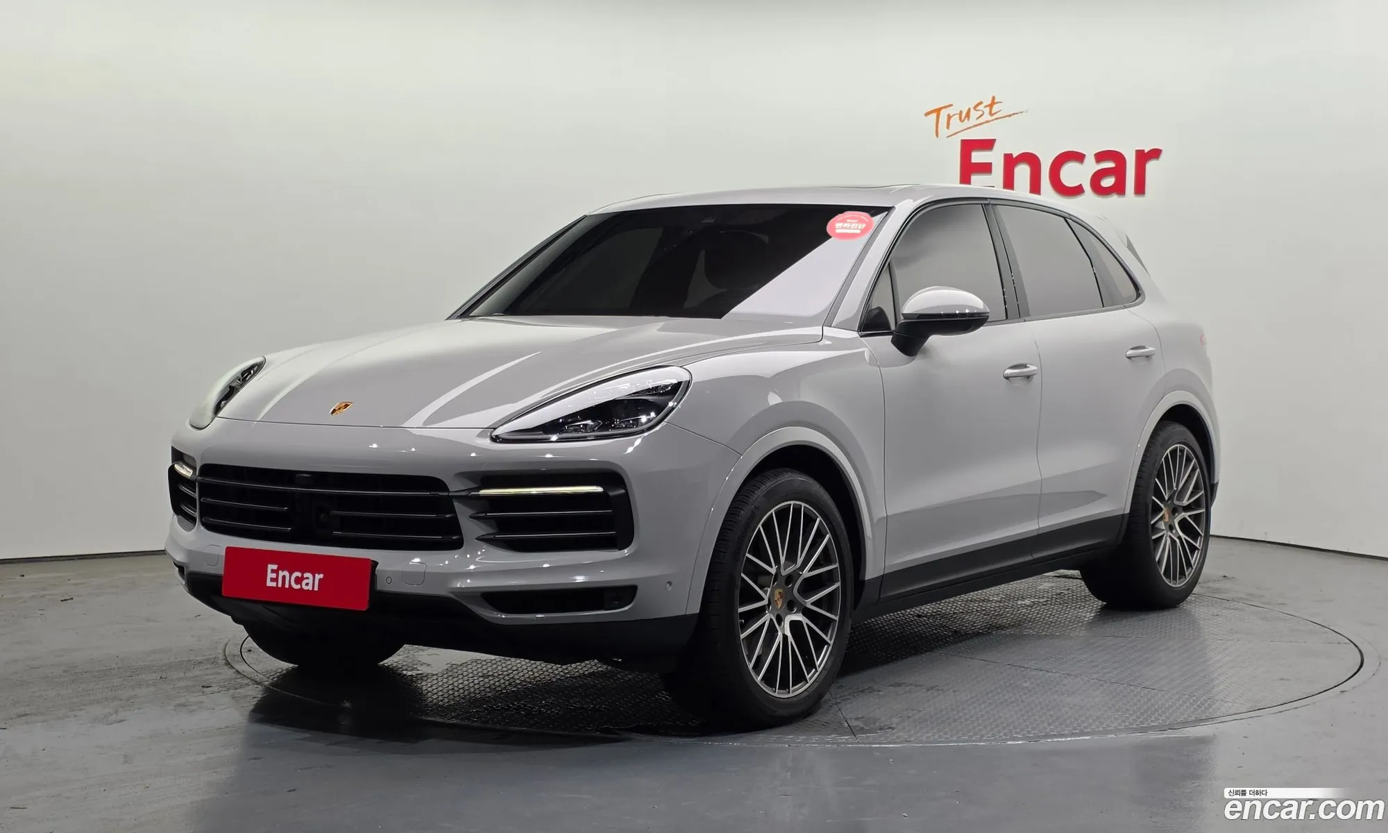 Porsche Cayenne 2023 WP1AA29Y5PDA12748 — 13