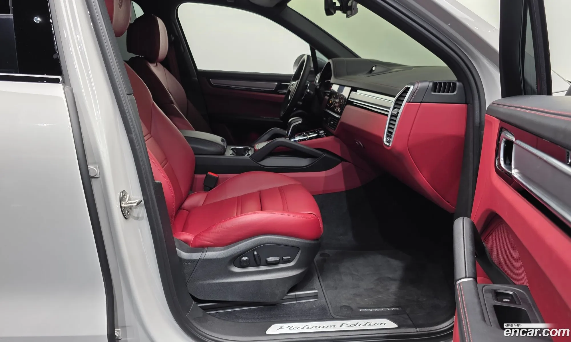 Porsche Cayenne 2023 WP1AA29Y5PDA12748 — 7