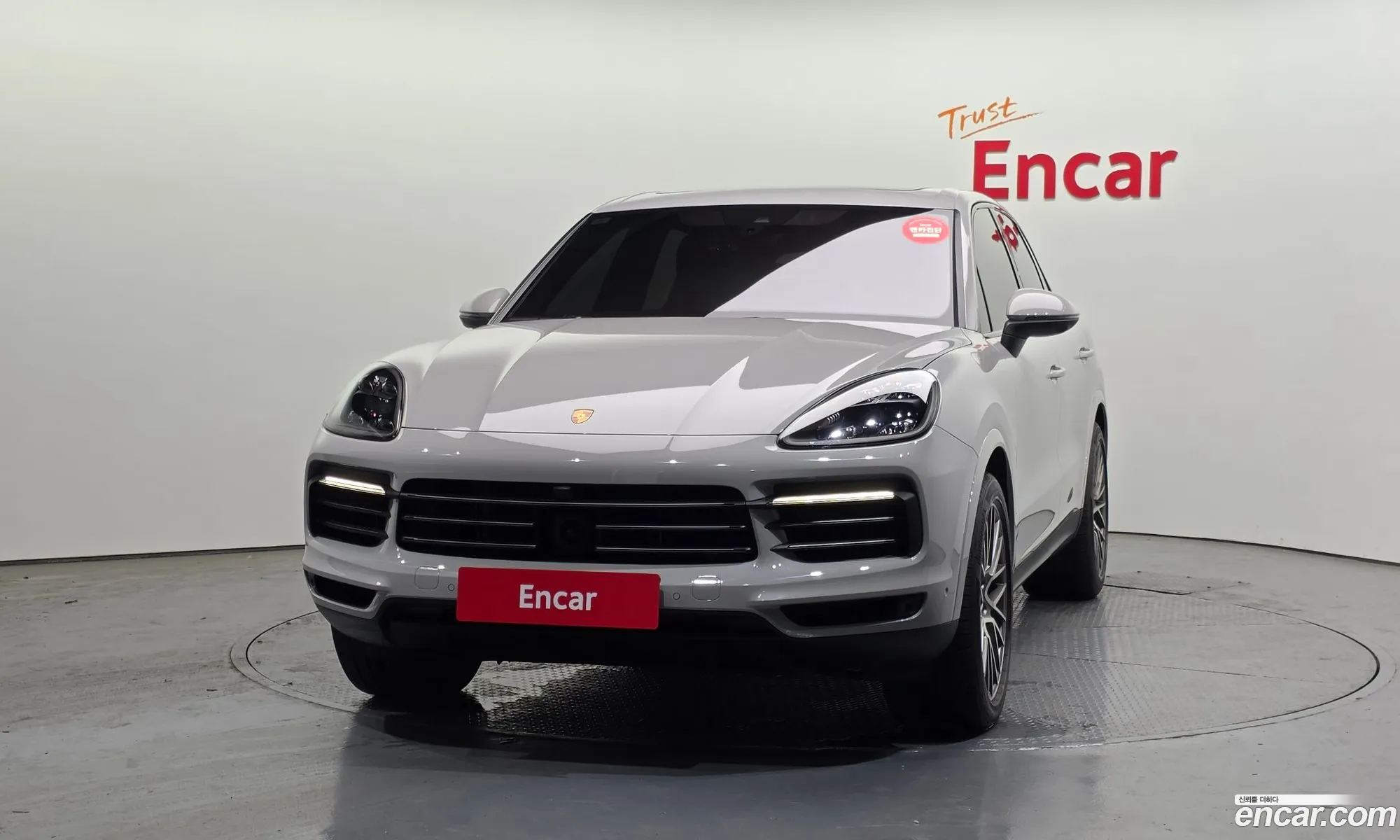Porsche Cayenne 2023 WP1AA29Y5PDA12748 — 10