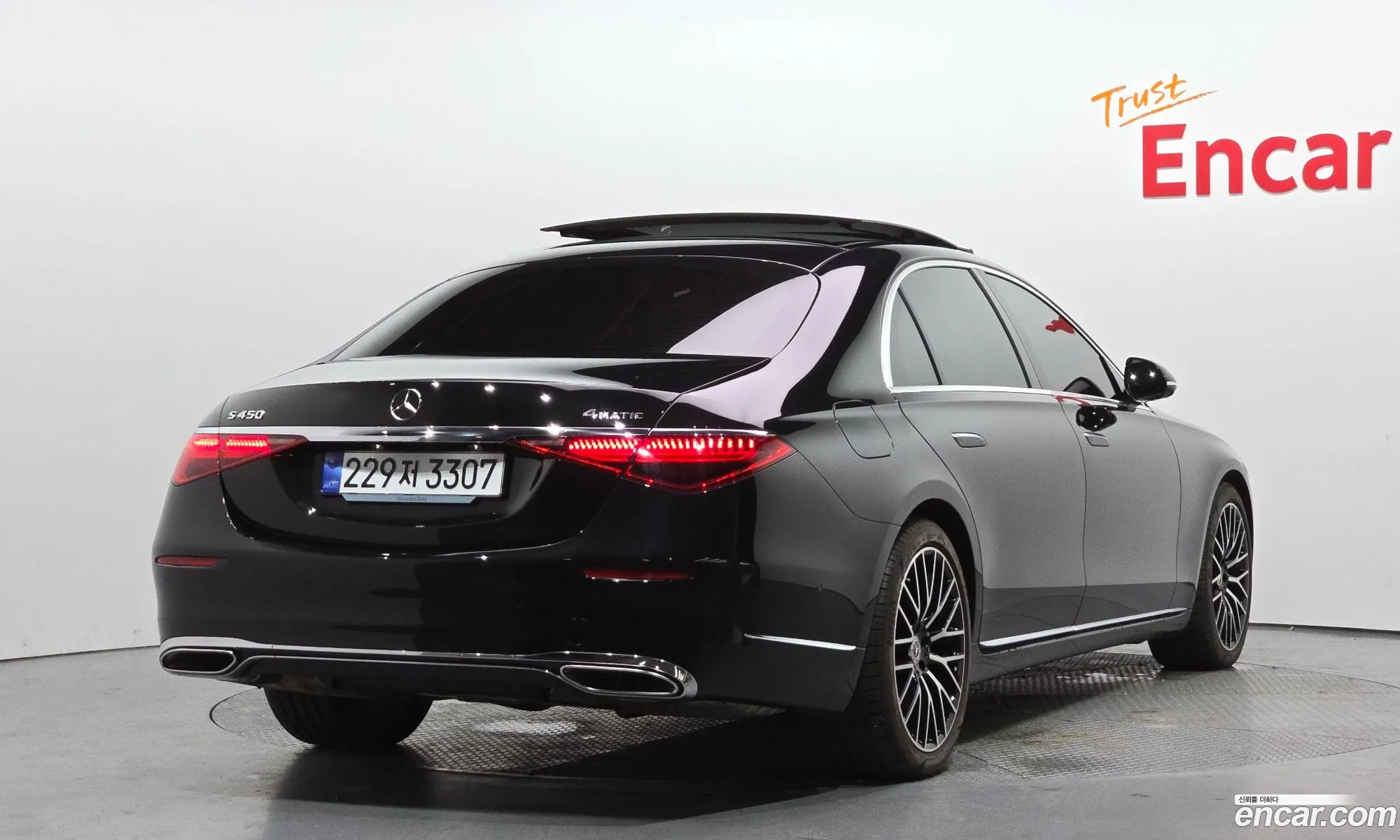 Mercedes-Benz S-Class W223 2025 — 34