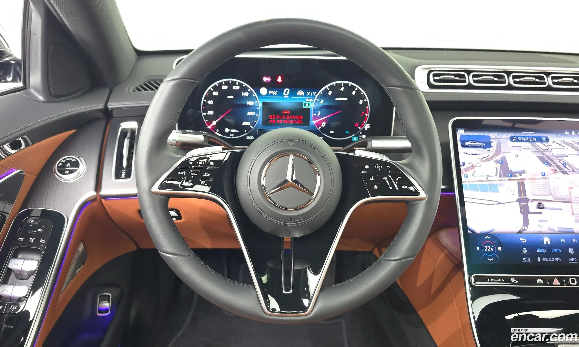 Mercedes-Benz S-Class W223 2025 — 36
