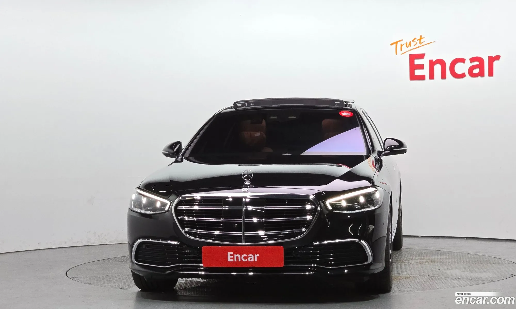 Mercedes-Benz S-Class W223 2025 — 10